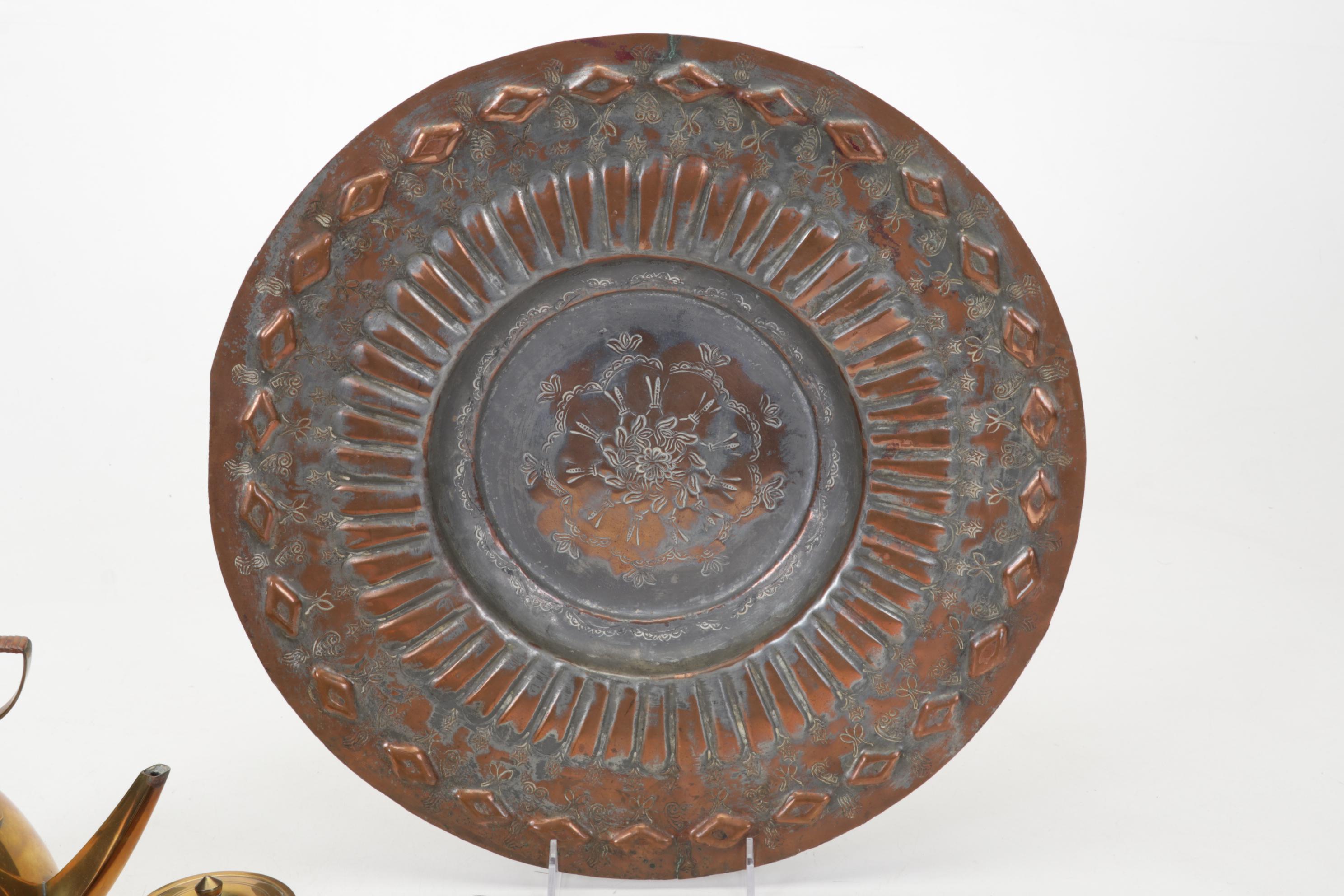 Brass, Copper, Metal Decor Featuring Kettles, Charger and Leather-Handled Epees