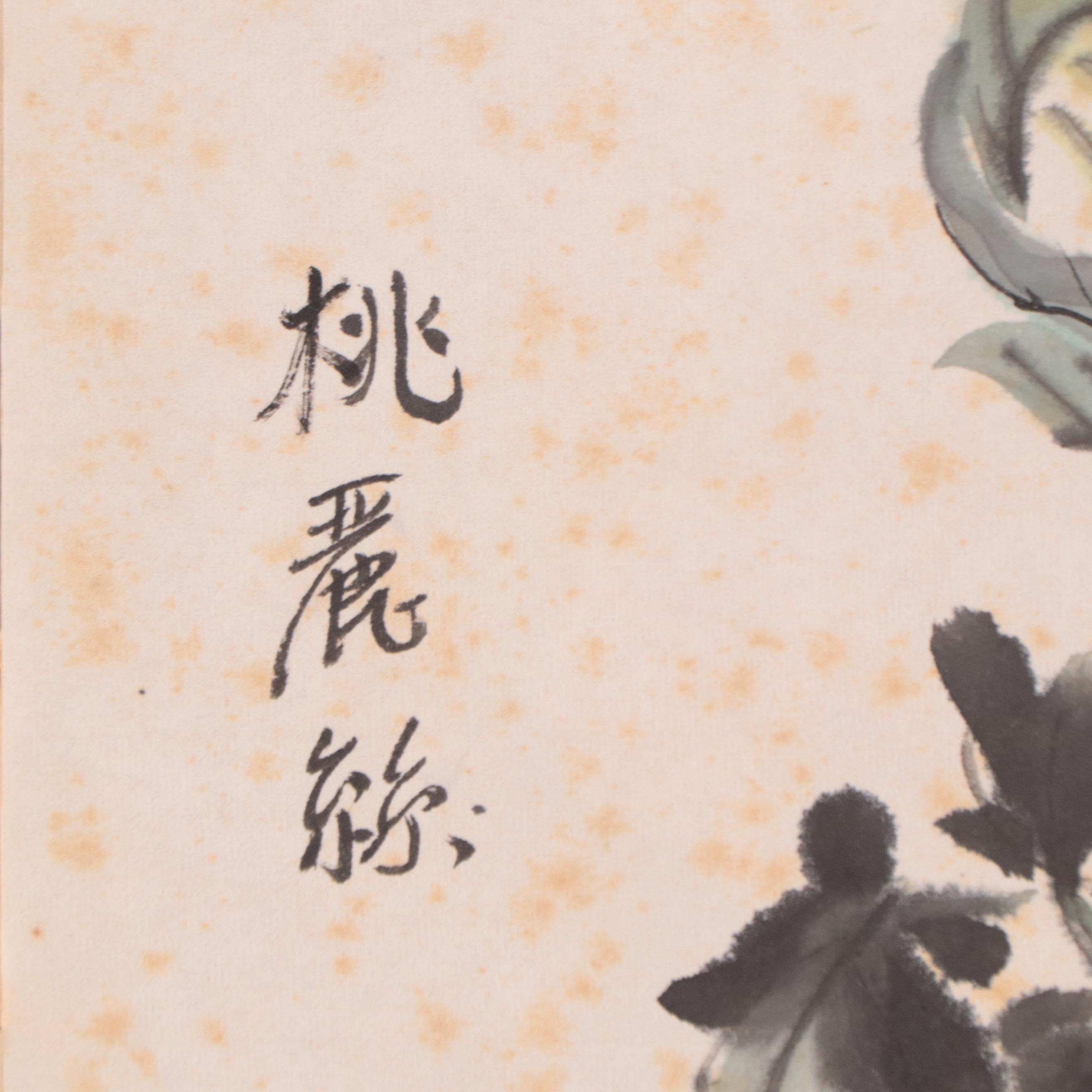 Lithograph of Mao Zedong Political Propaganda and More