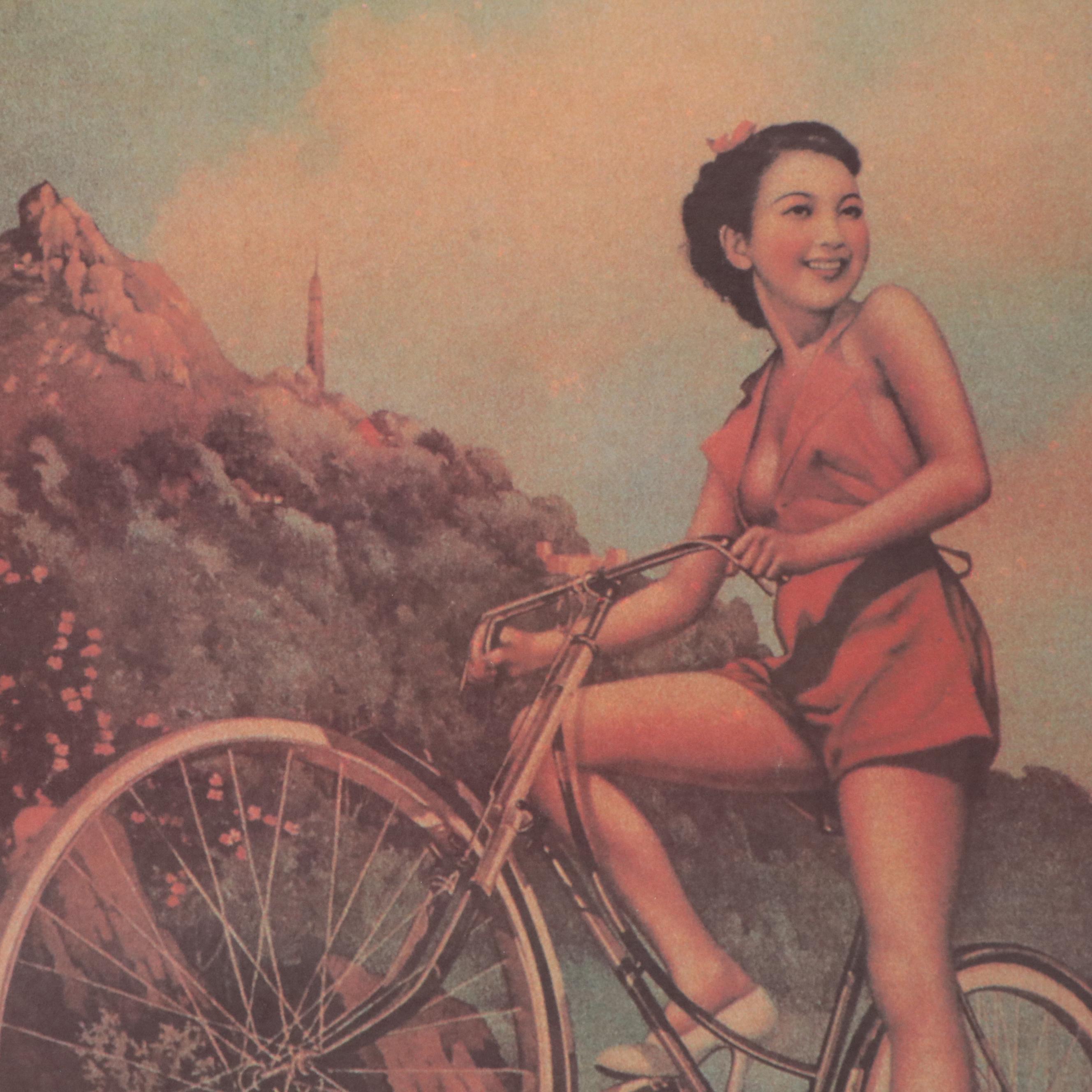 Lithograph of Mao Zedong Political Propaganda and More