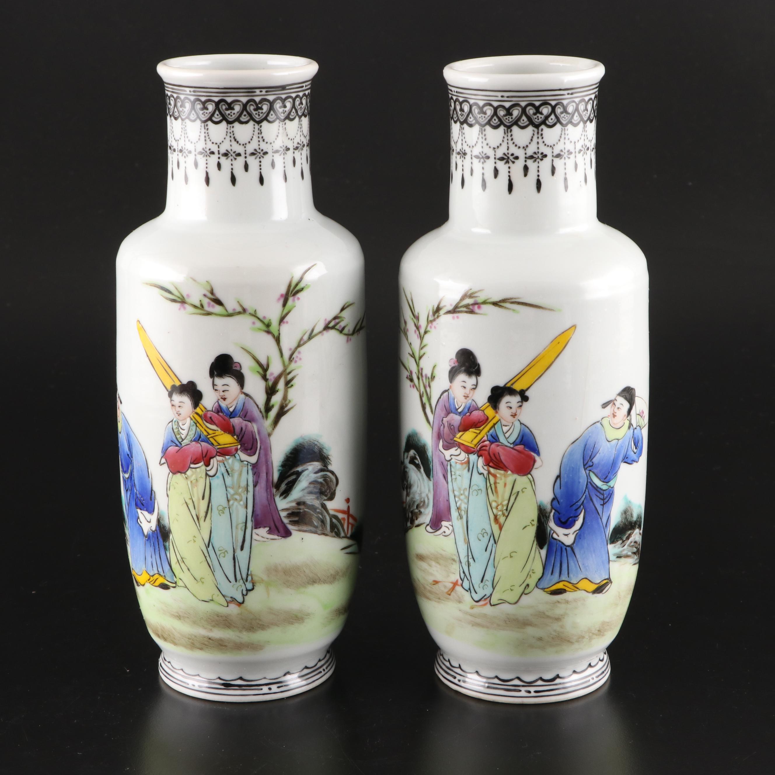 Pair of Chinese Porcelain Vases