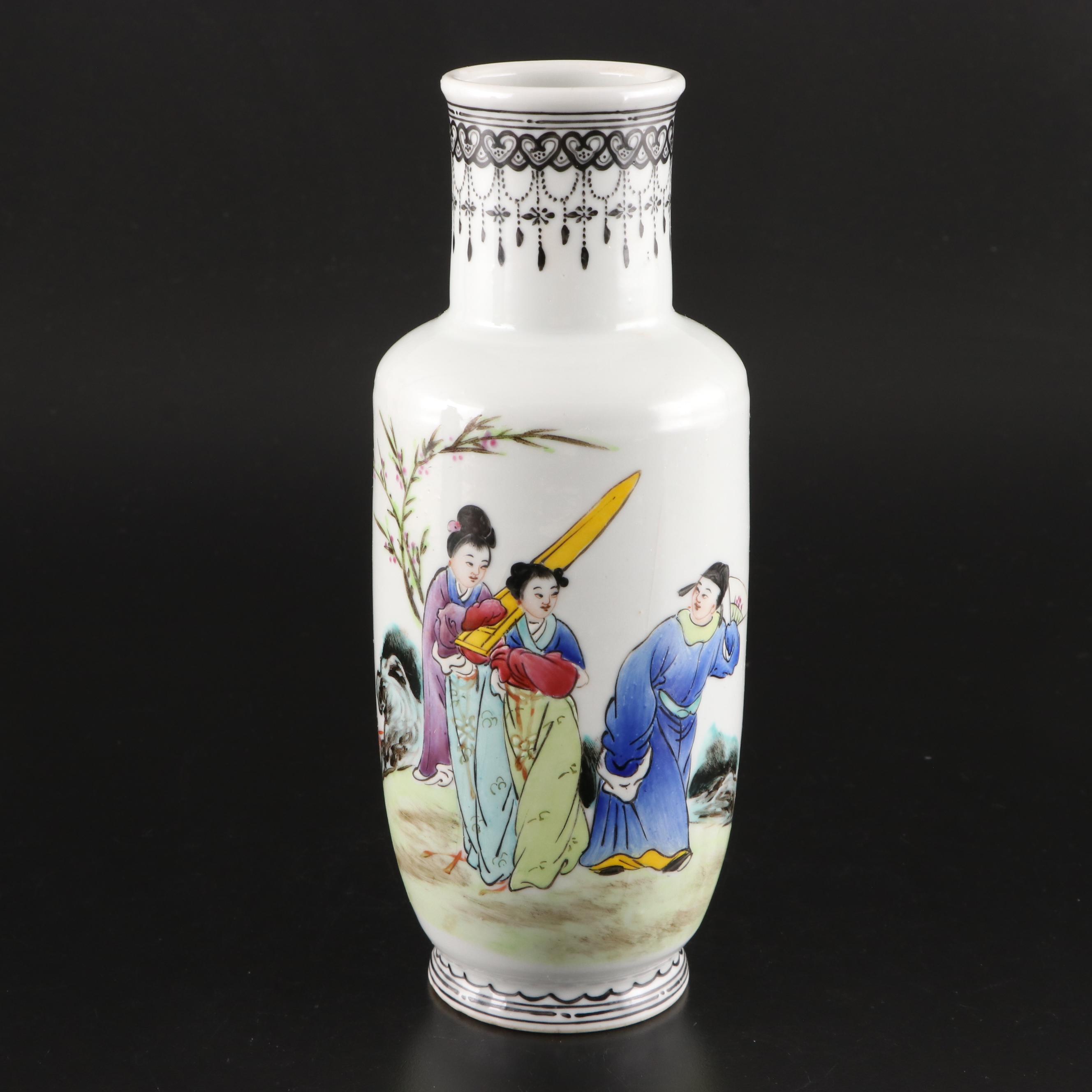 Pair of Chinese Porcelain Vases