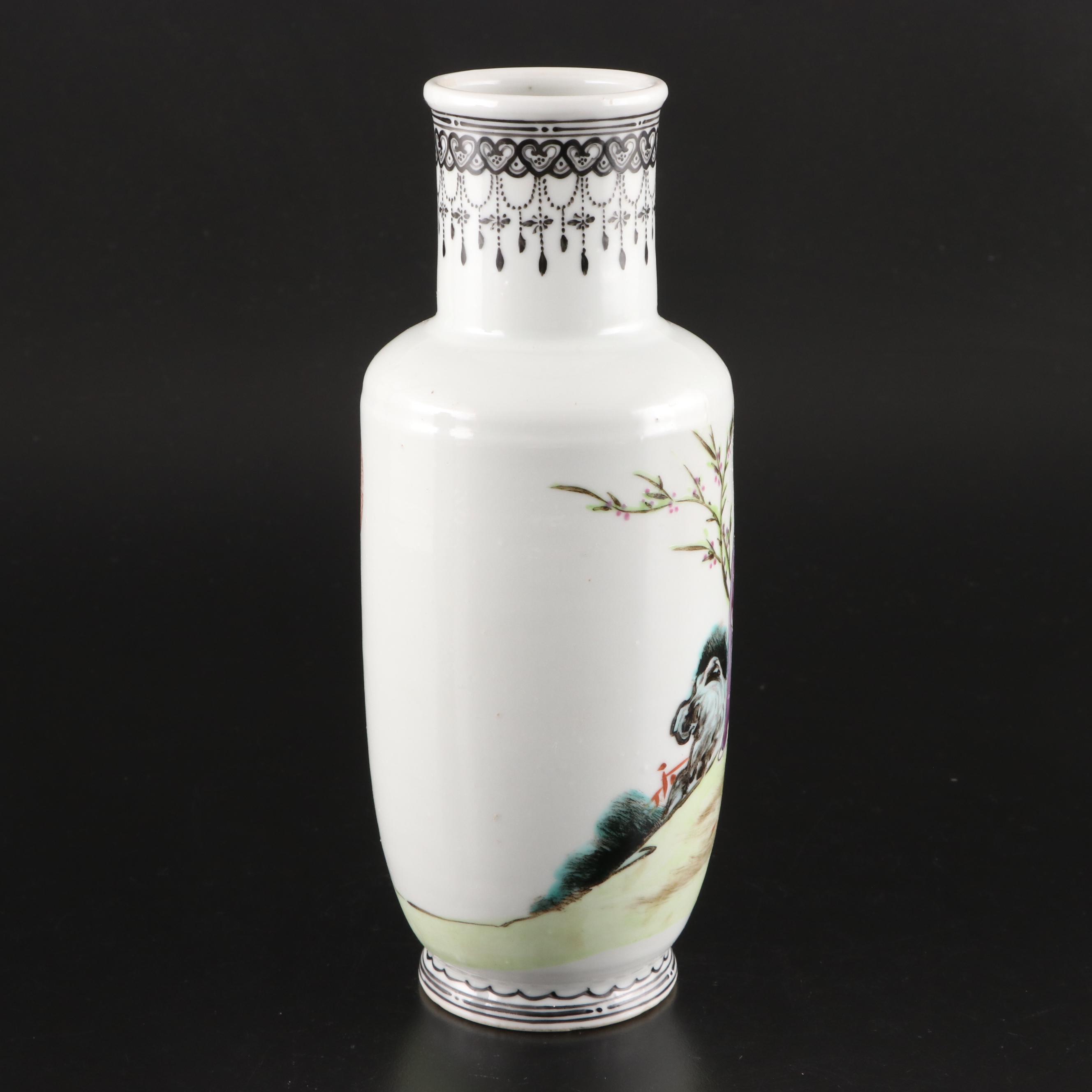 Pair of Chinese Porcelain Vases