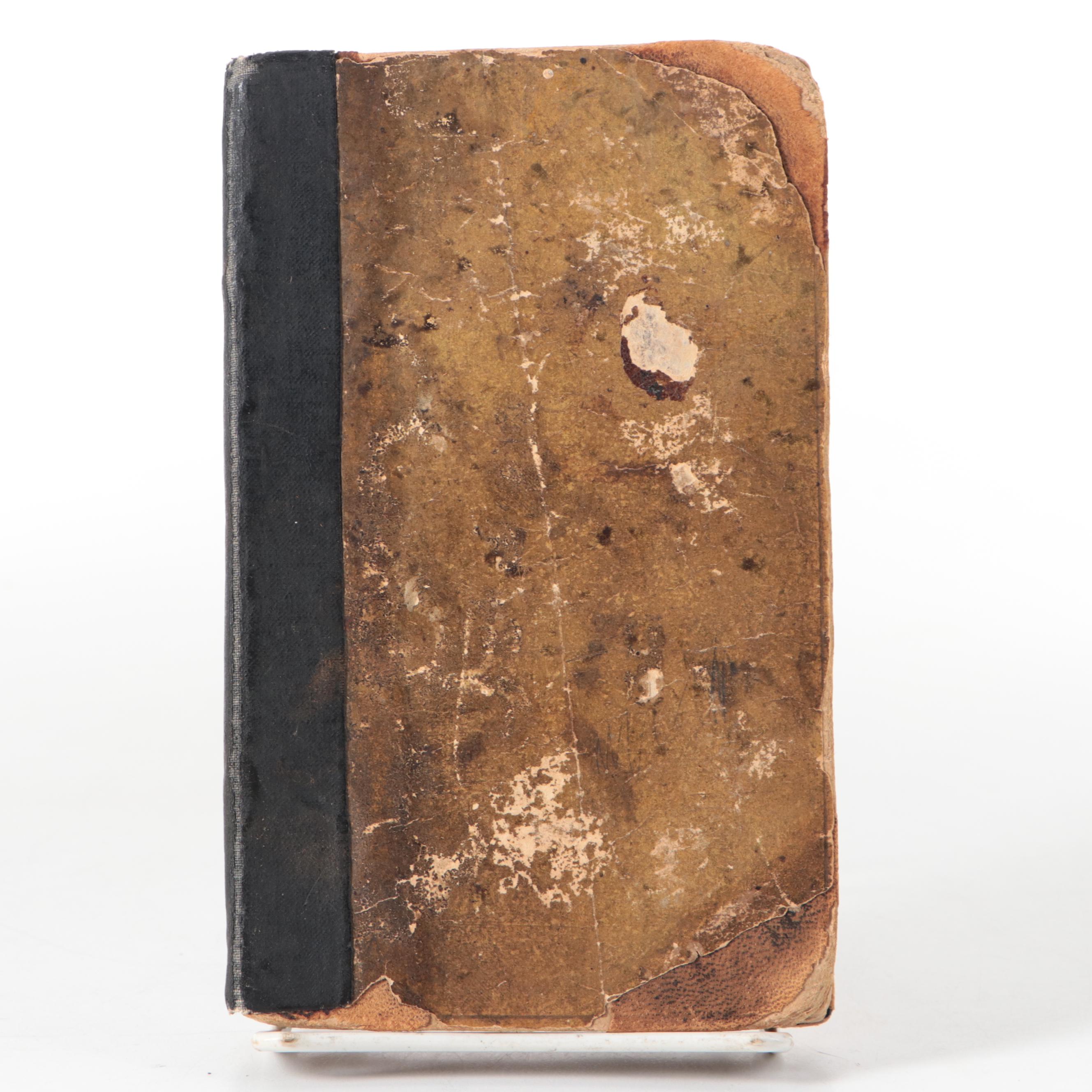 Dodge Publishing Company "The Recessional" by Rudyard Kipling and More