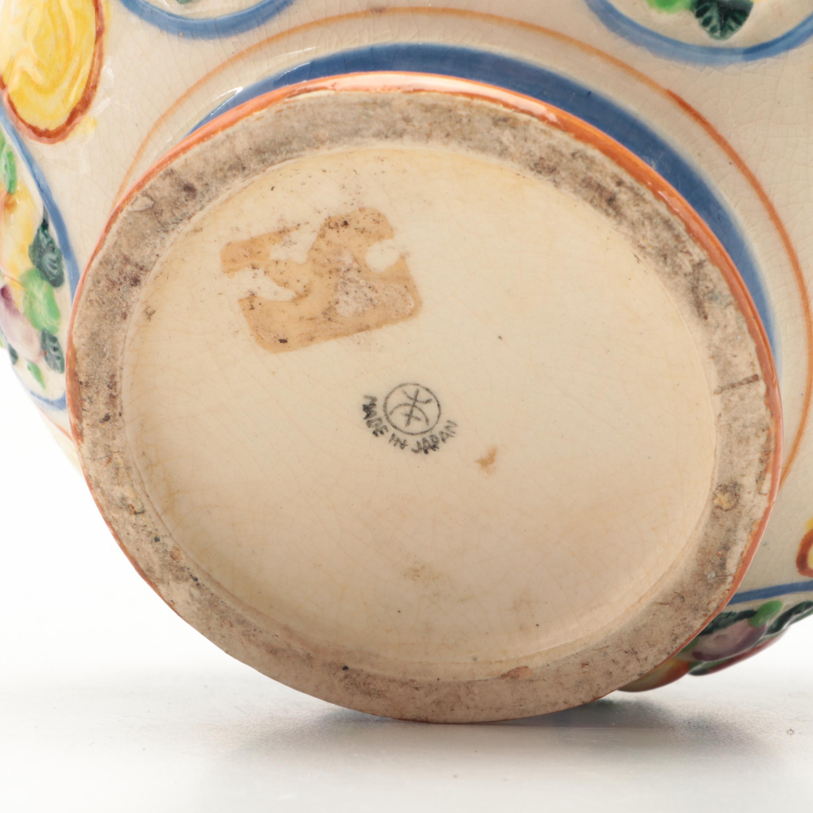 Japanese Majolica Style Vases, Mid-20th Century