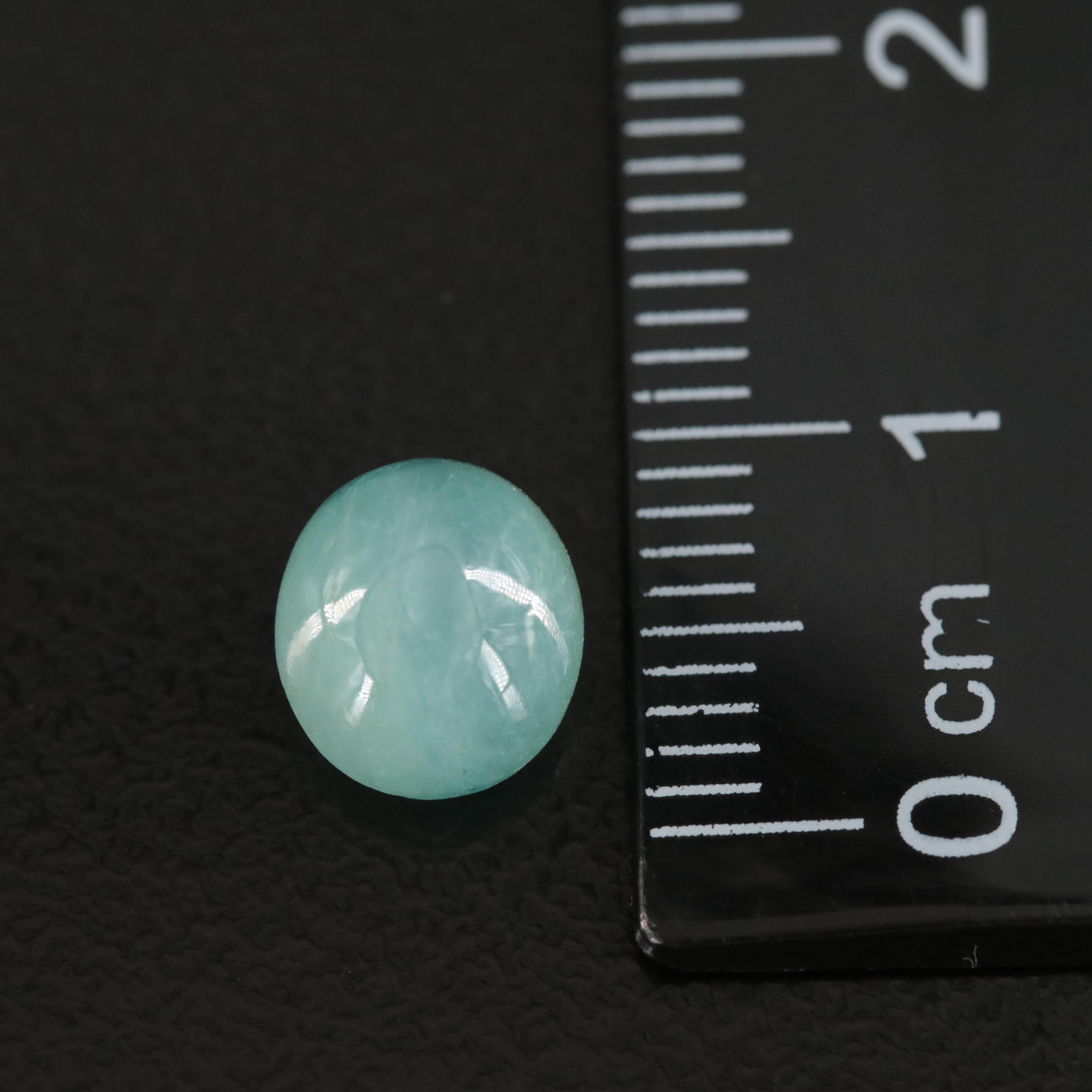 Loose 2.11 Cat's Eye Beryl