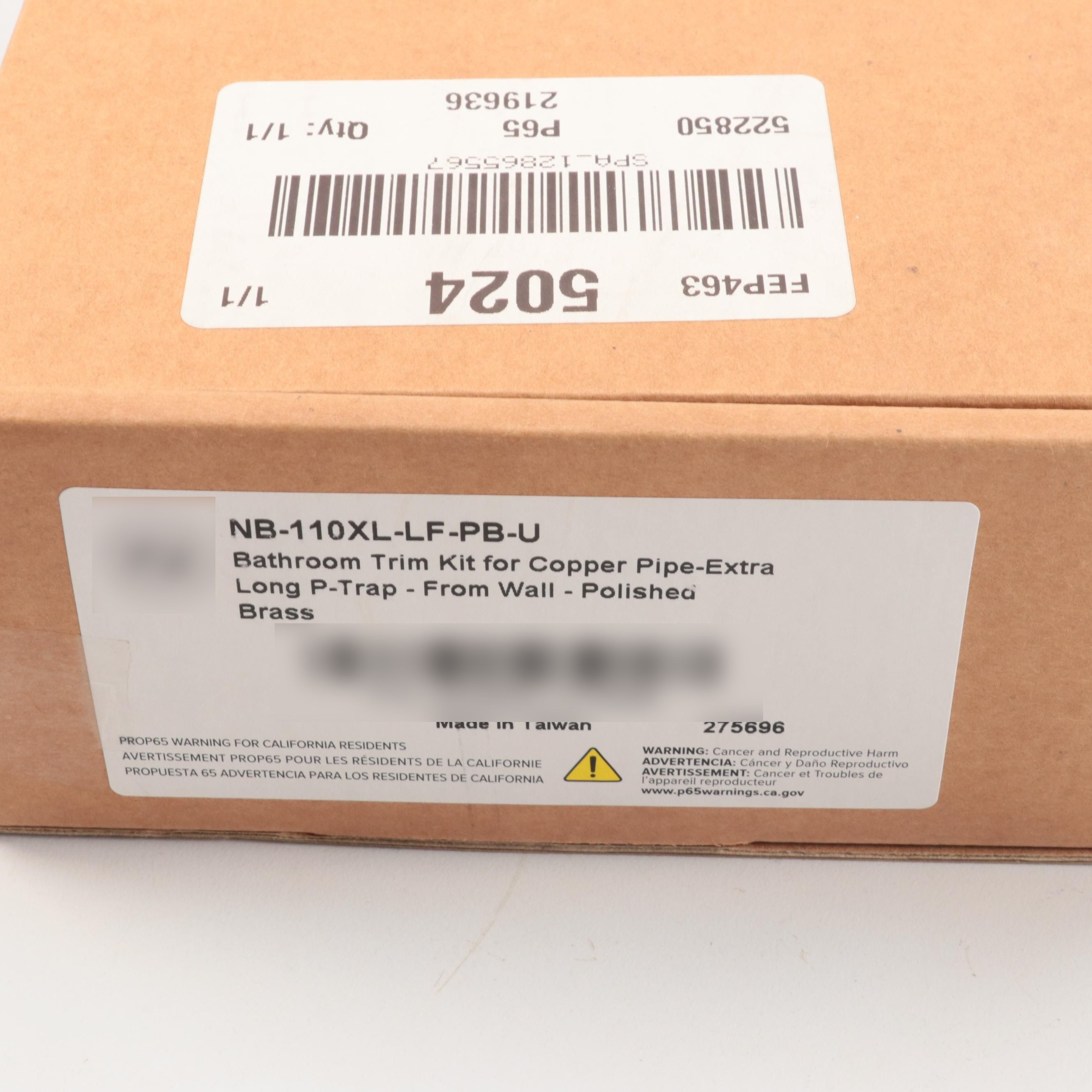 Bathroom Trim Kit with Extra Long P-Trap for Copper Pipe in Polished Brass