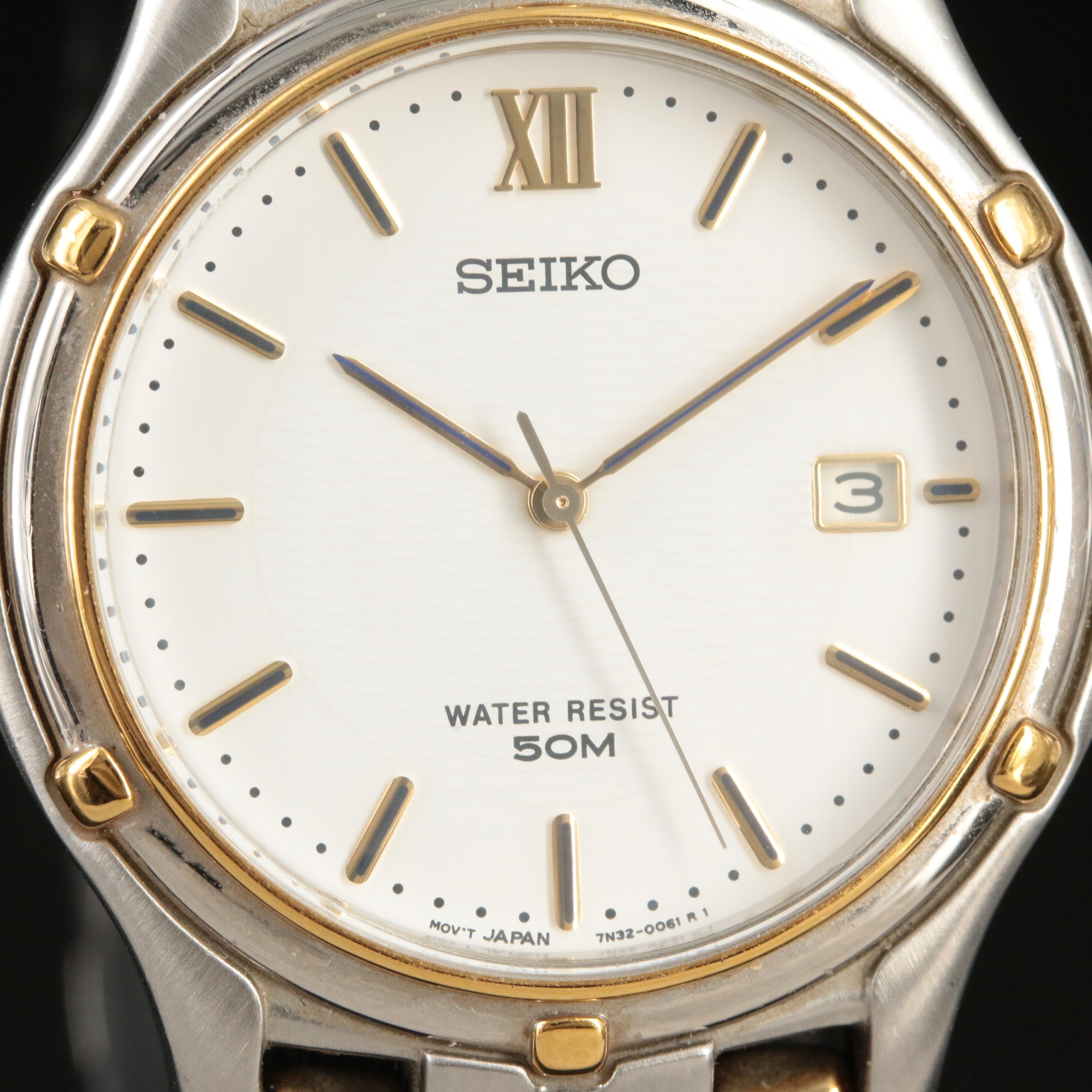 Seiko Two-Tone Date Watch