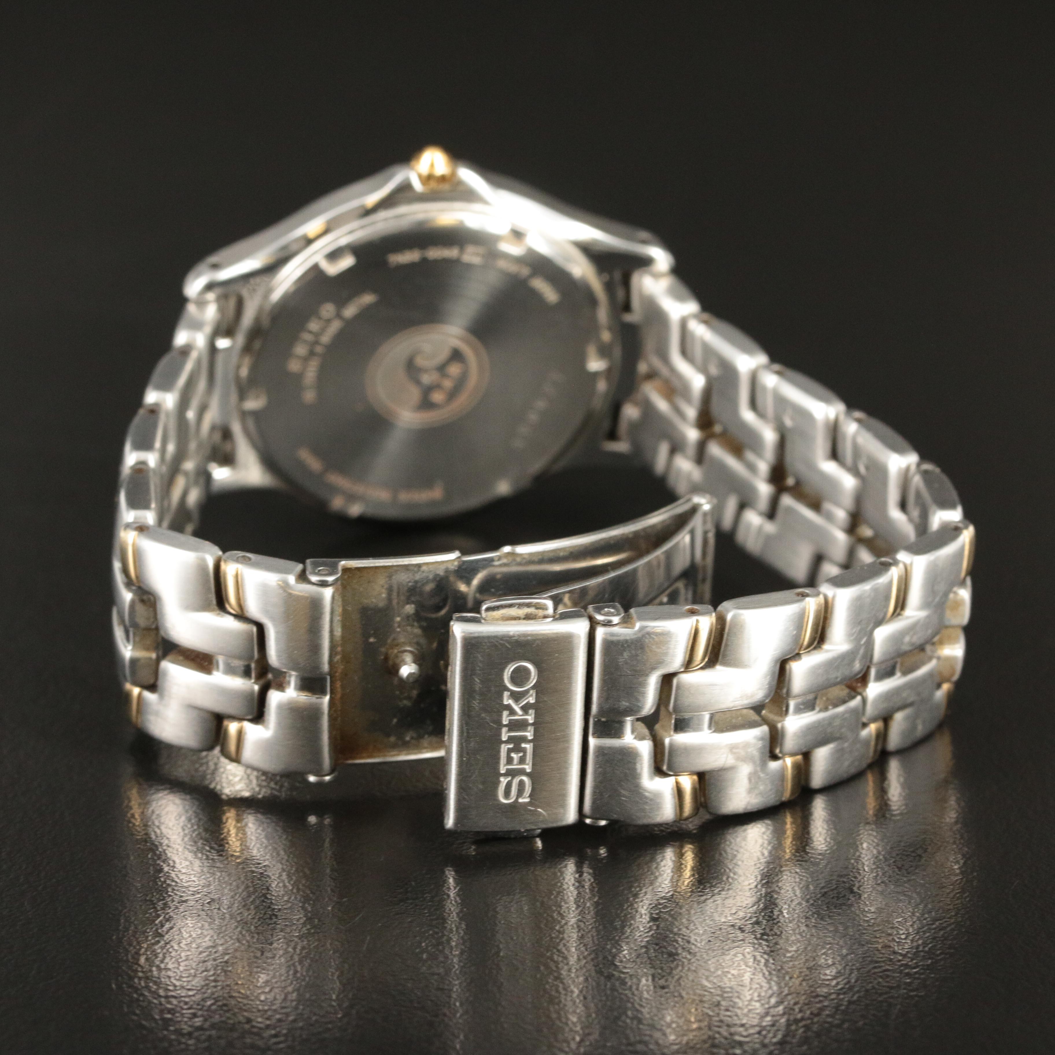 Seiko Two-Tone Date Watch
