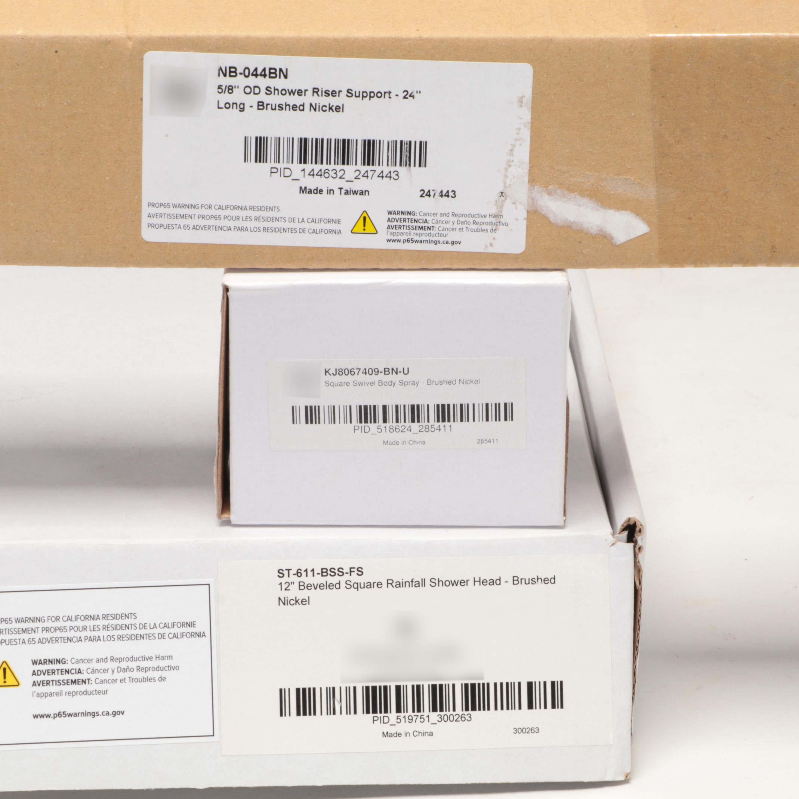 12" Rainfall Showerhead With OD Shower Riser Support and Swivel Body Spray