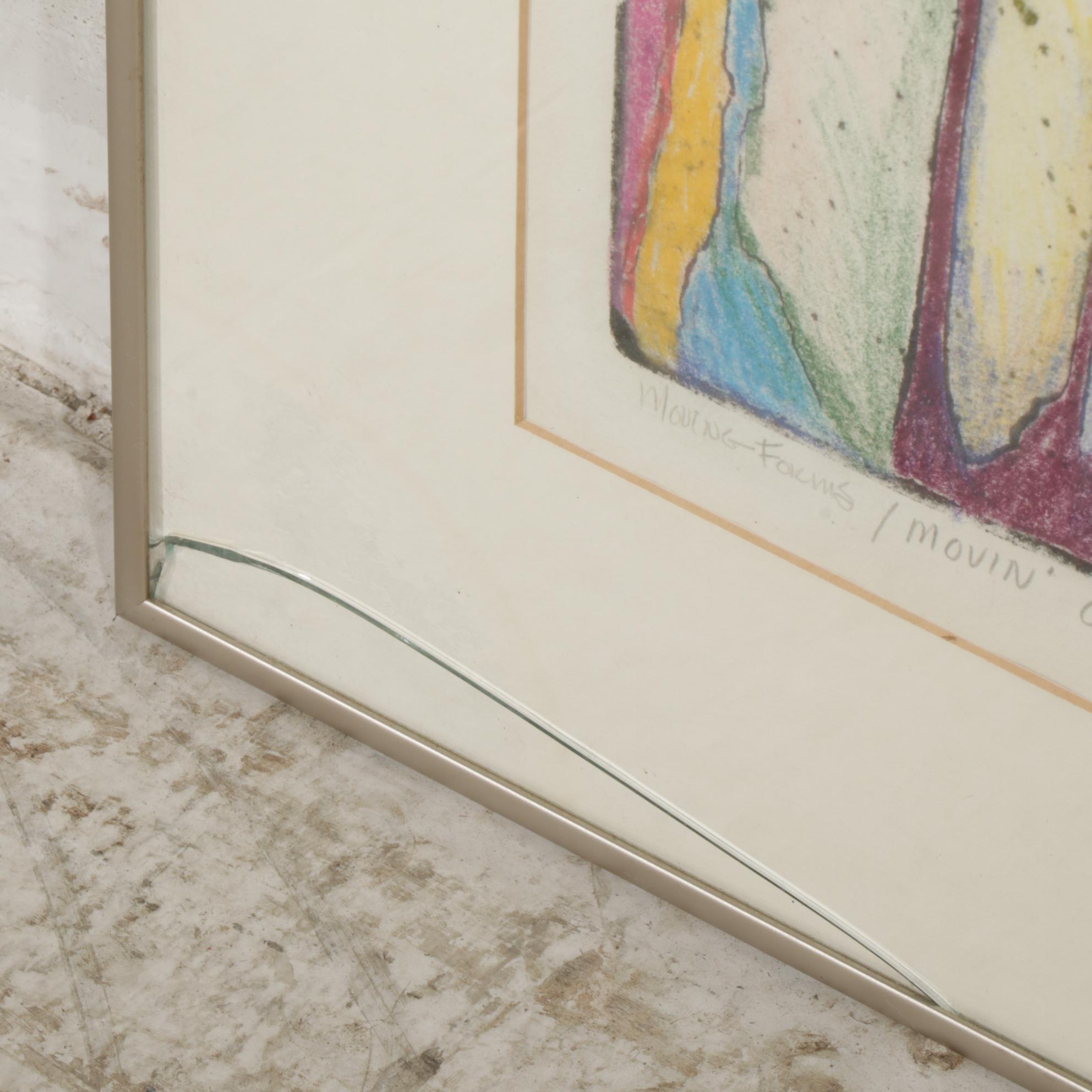 Jill Reiling Markey Color Etching "Moving Forms/Movin' On," Late 20th Century