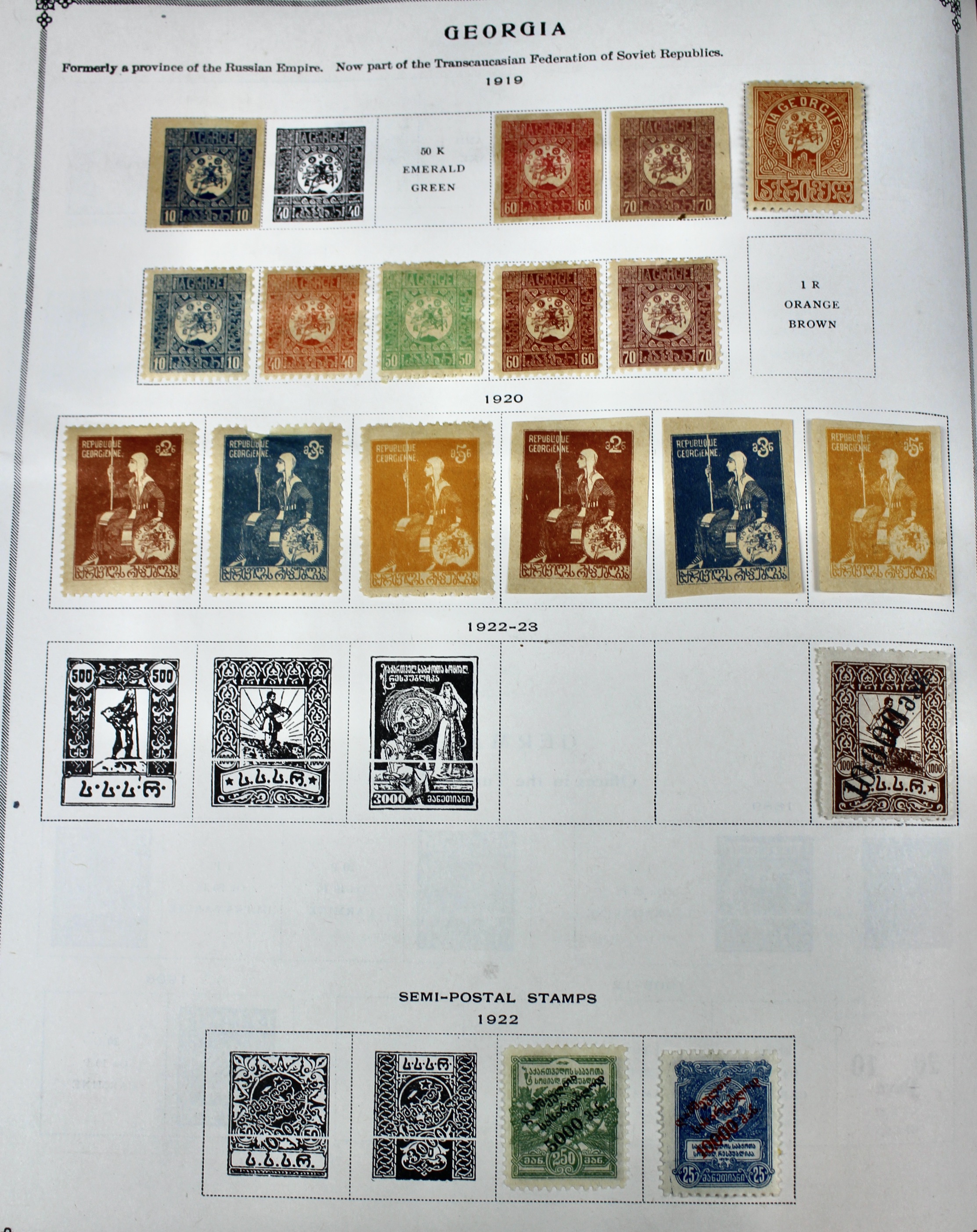 Scott's Junior International Postage Stamp Album