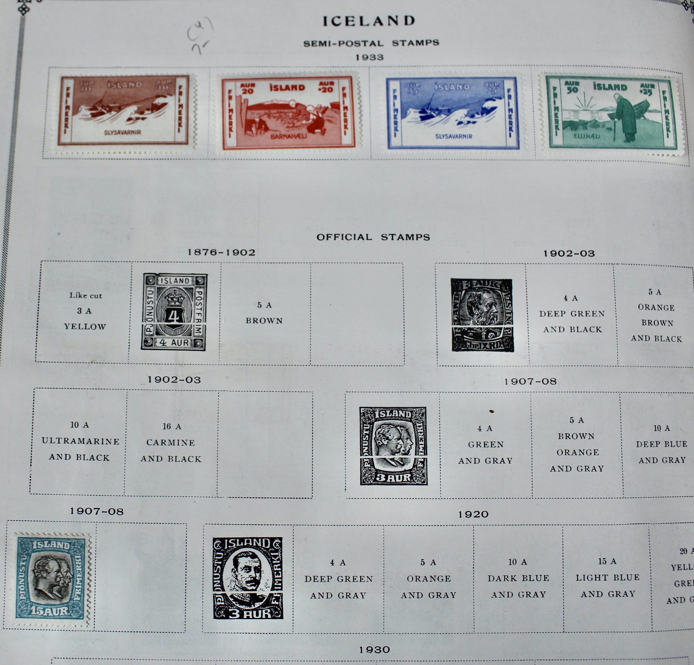 Scott's Junior International Postage Stamp Album