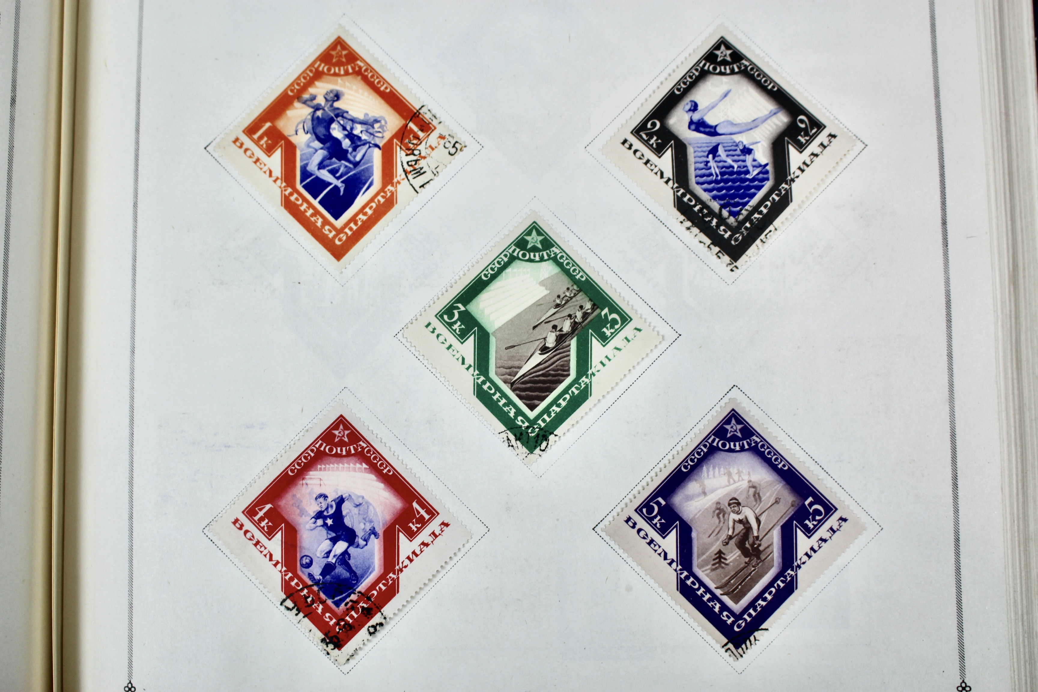 Scott's Junior International Postage Stamp Album