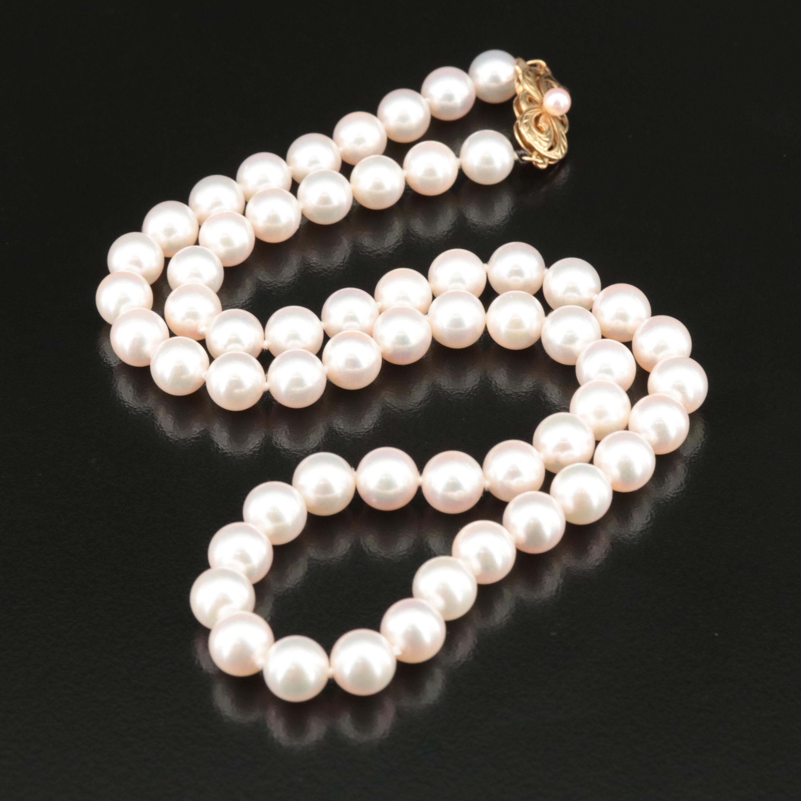Mikimoto Pearl Necklace with 18K Clasp