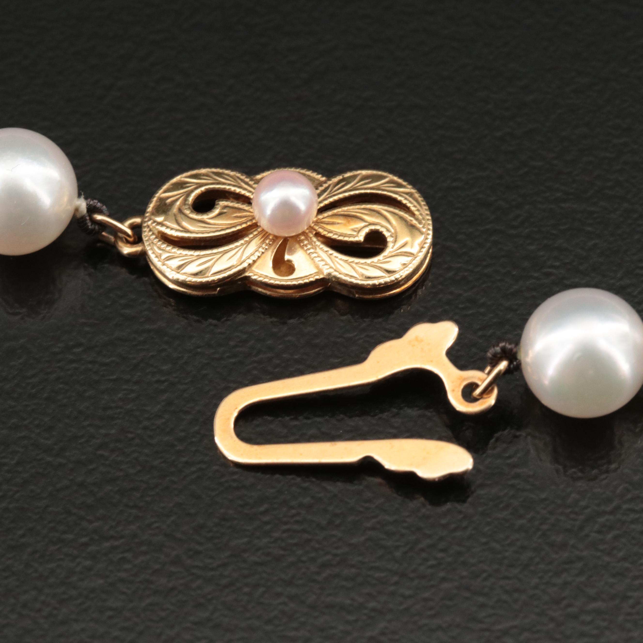 Mikimoto Pearl Necklace with 18K Clasp