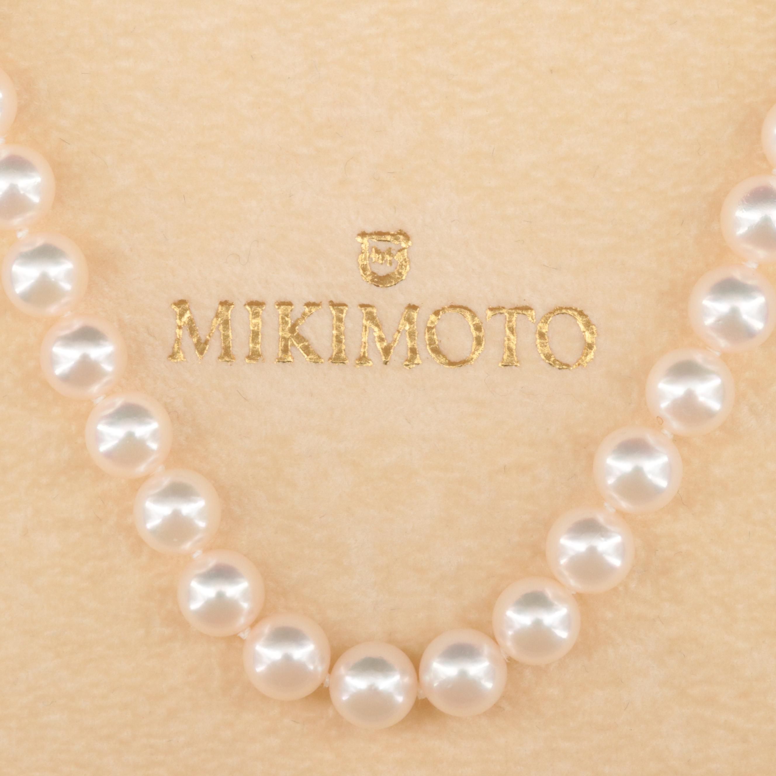 Mikimoto Pearl Necklace with 18K Clasp