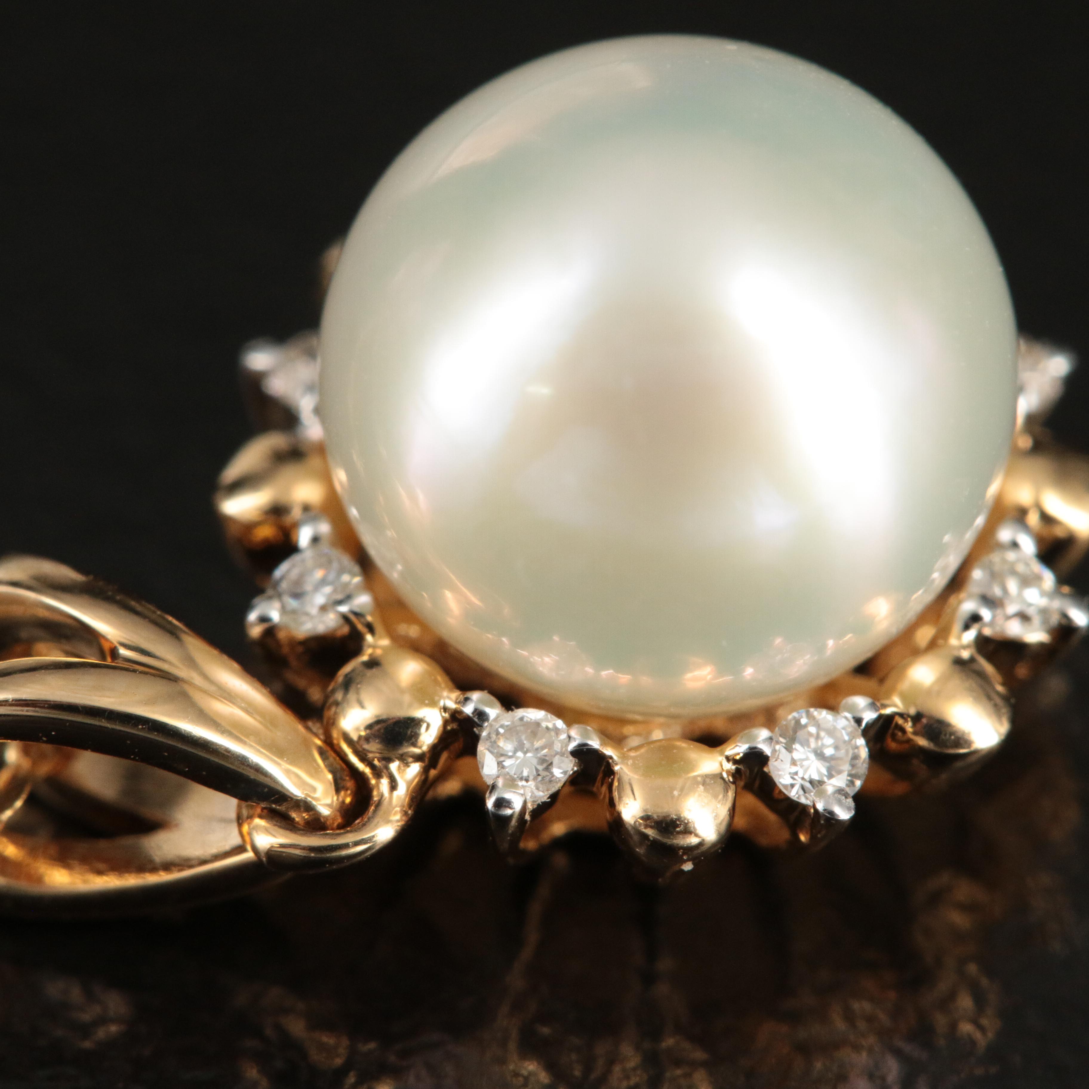 14K Pearl and Diamond Pendant Necklace