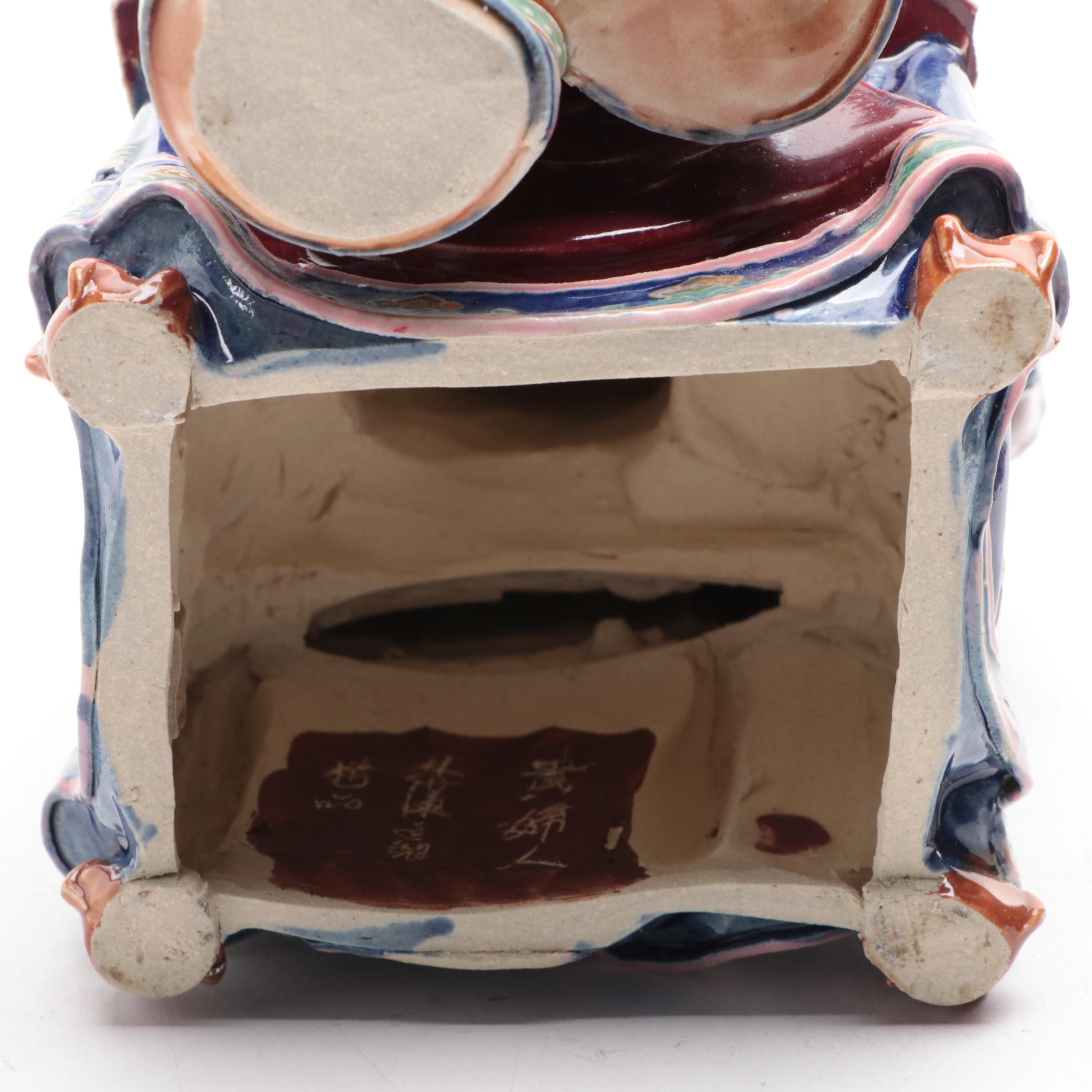 Chinese Porcelain Figurines