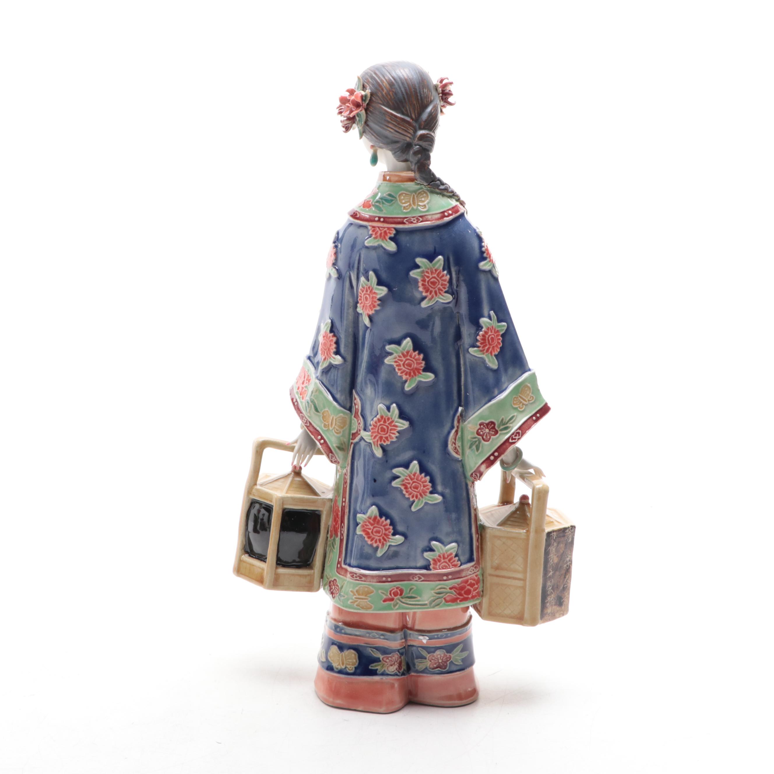 Chinese Porcelain Figurines