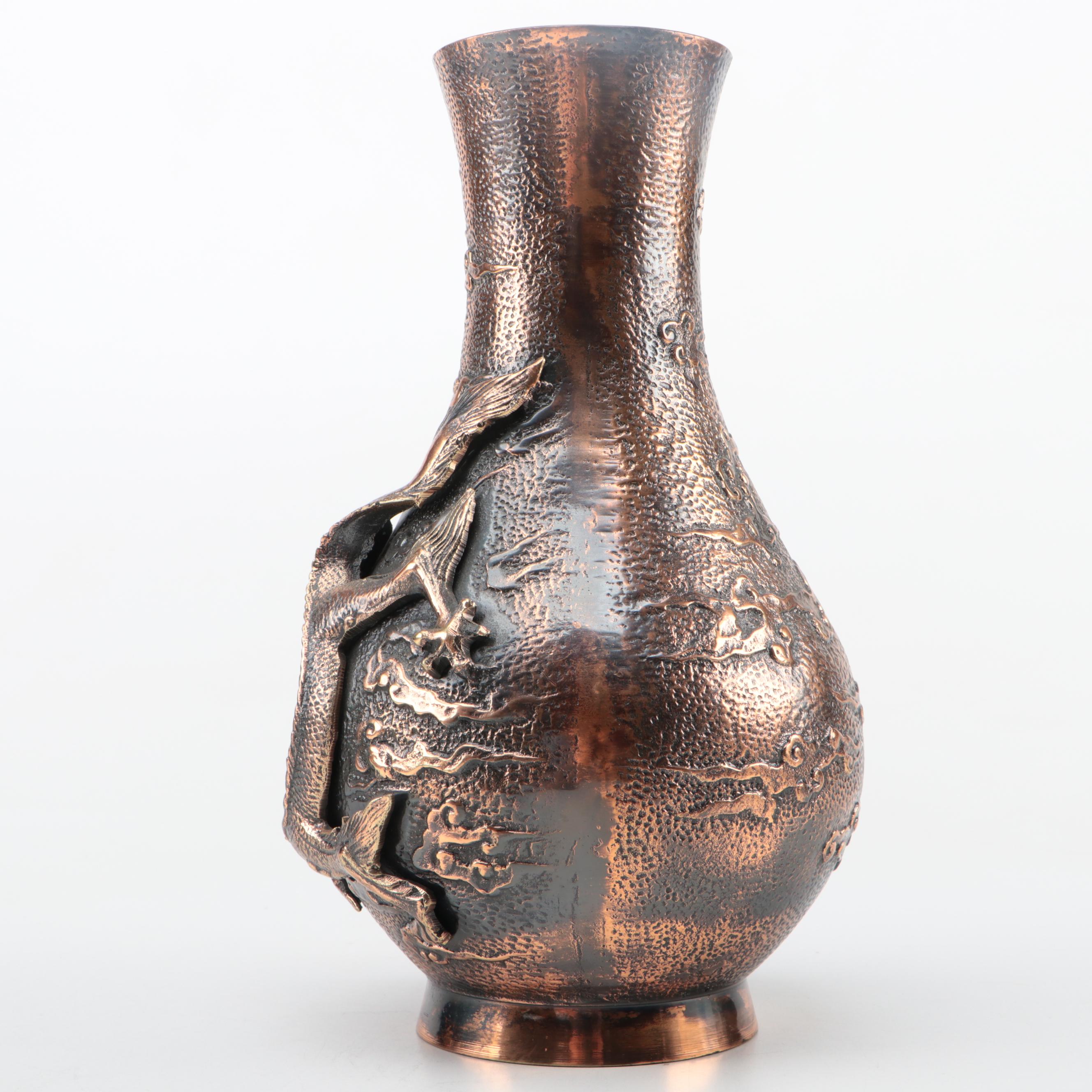 Chinese Copper Dragon and Pearl Vase