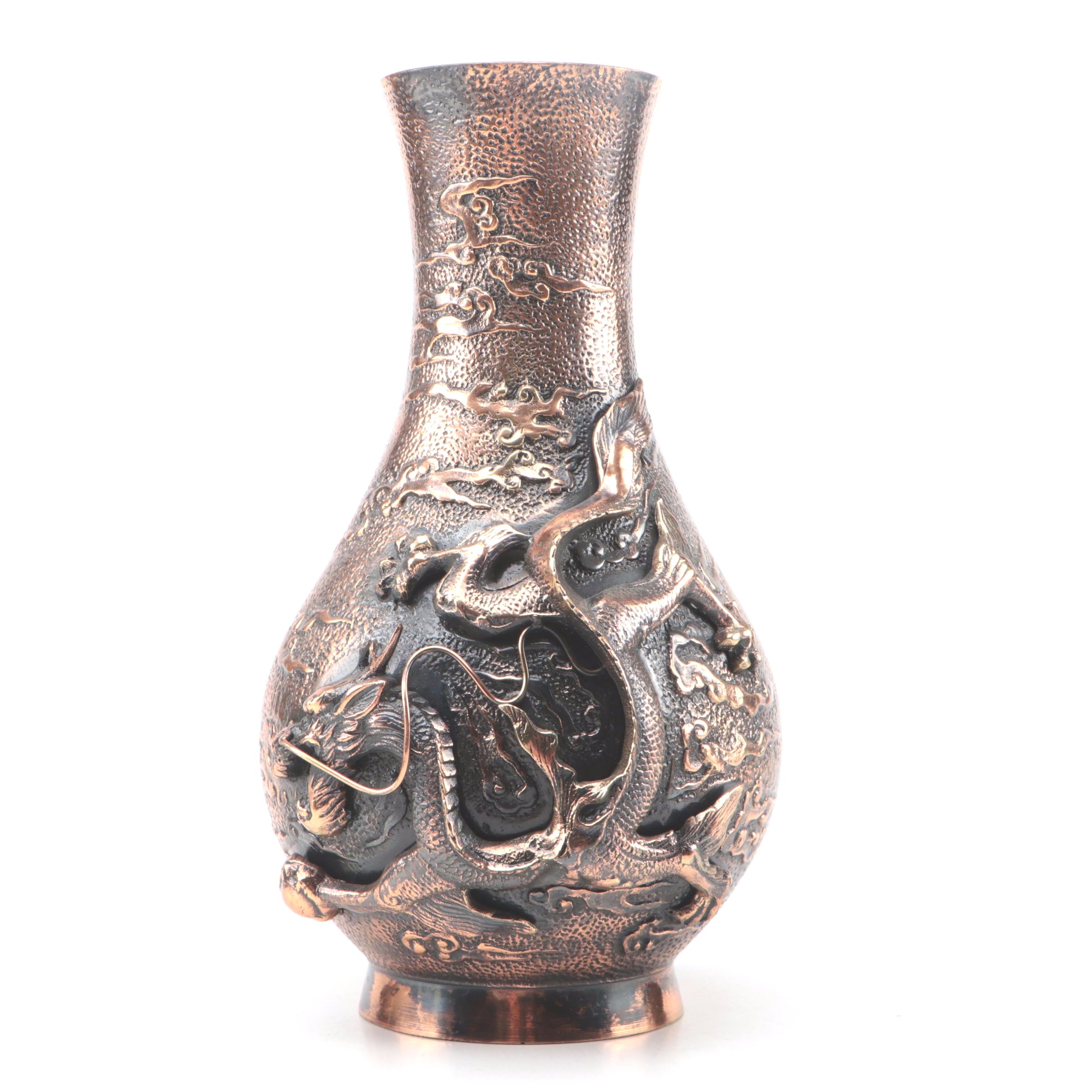Chinese Copper Dragon and Pearl Vase