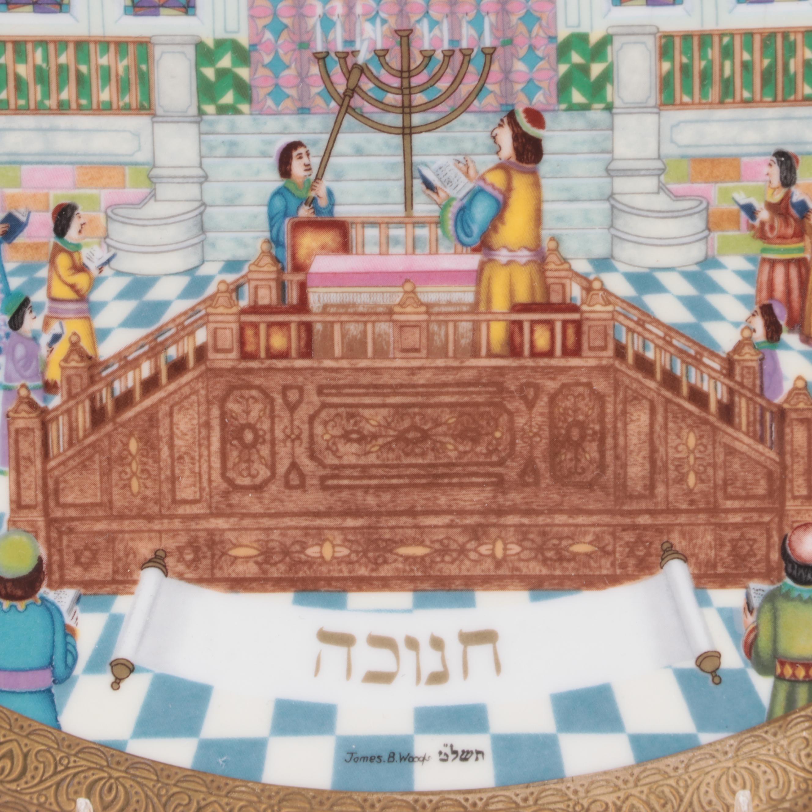 Royal Doulton "Celebration of Faith" Limited Edition Collector Plates, 1980s