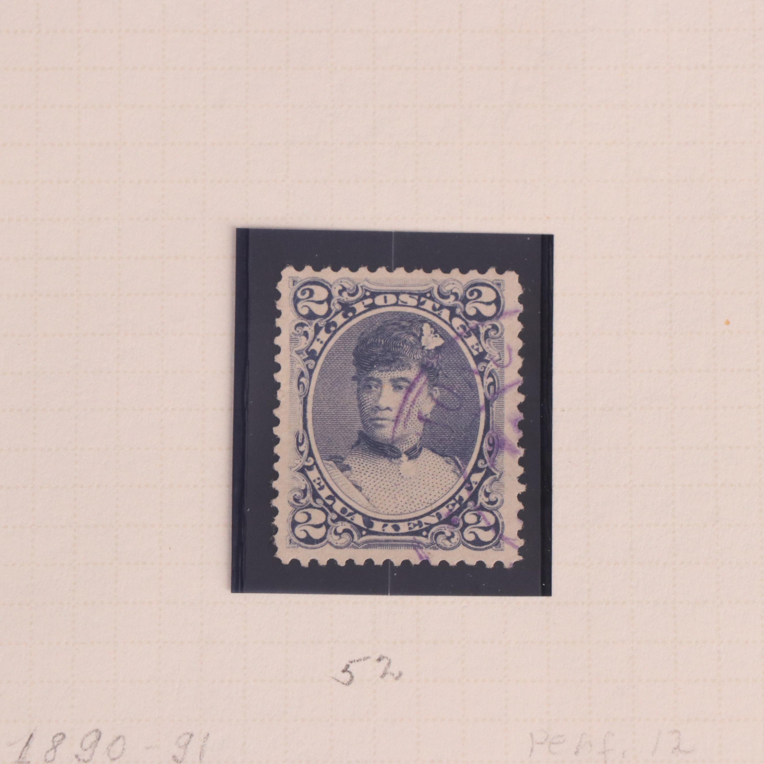 Extensive Hawaiian Stamp Collection