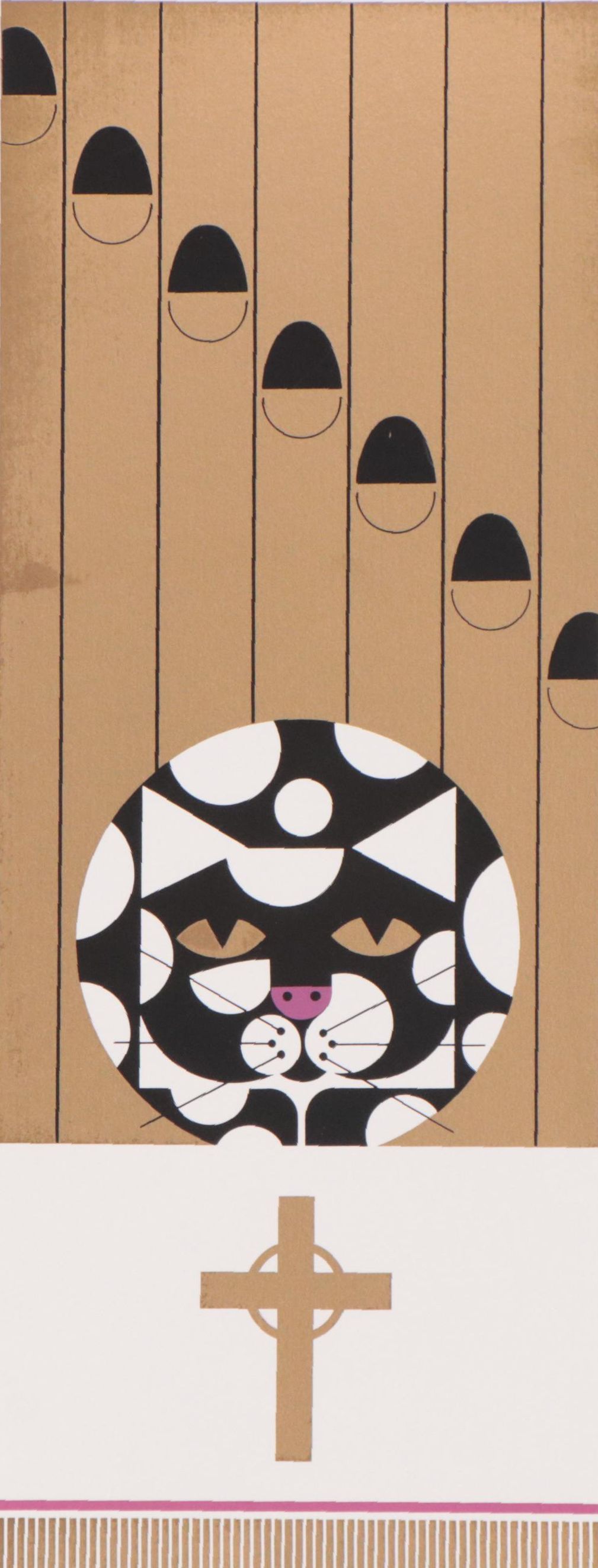 Edie Harper Modernist Serigraph "Magnificat," 1983