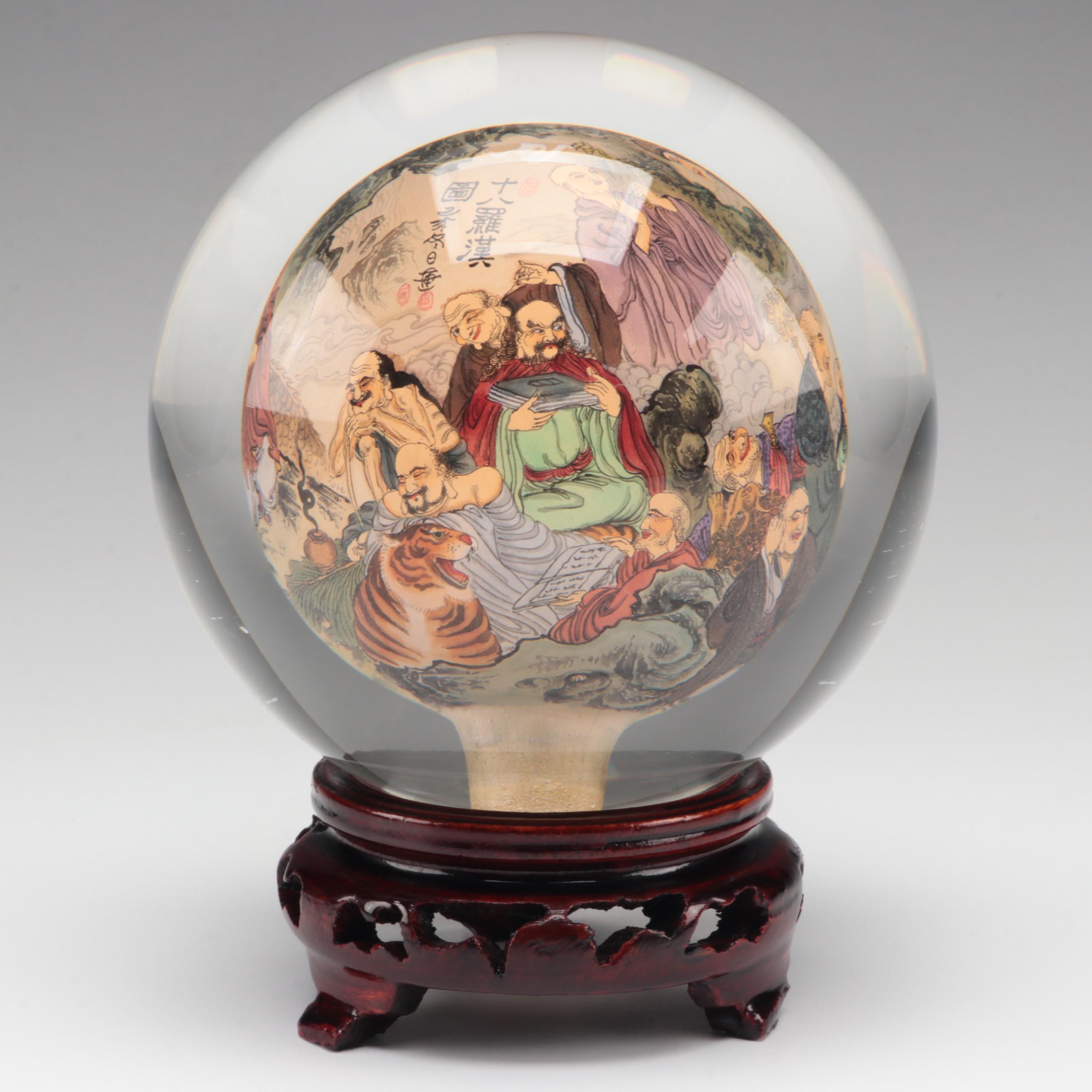 Chinese Reverse Painted Glass Globe on Carved Wood Stand