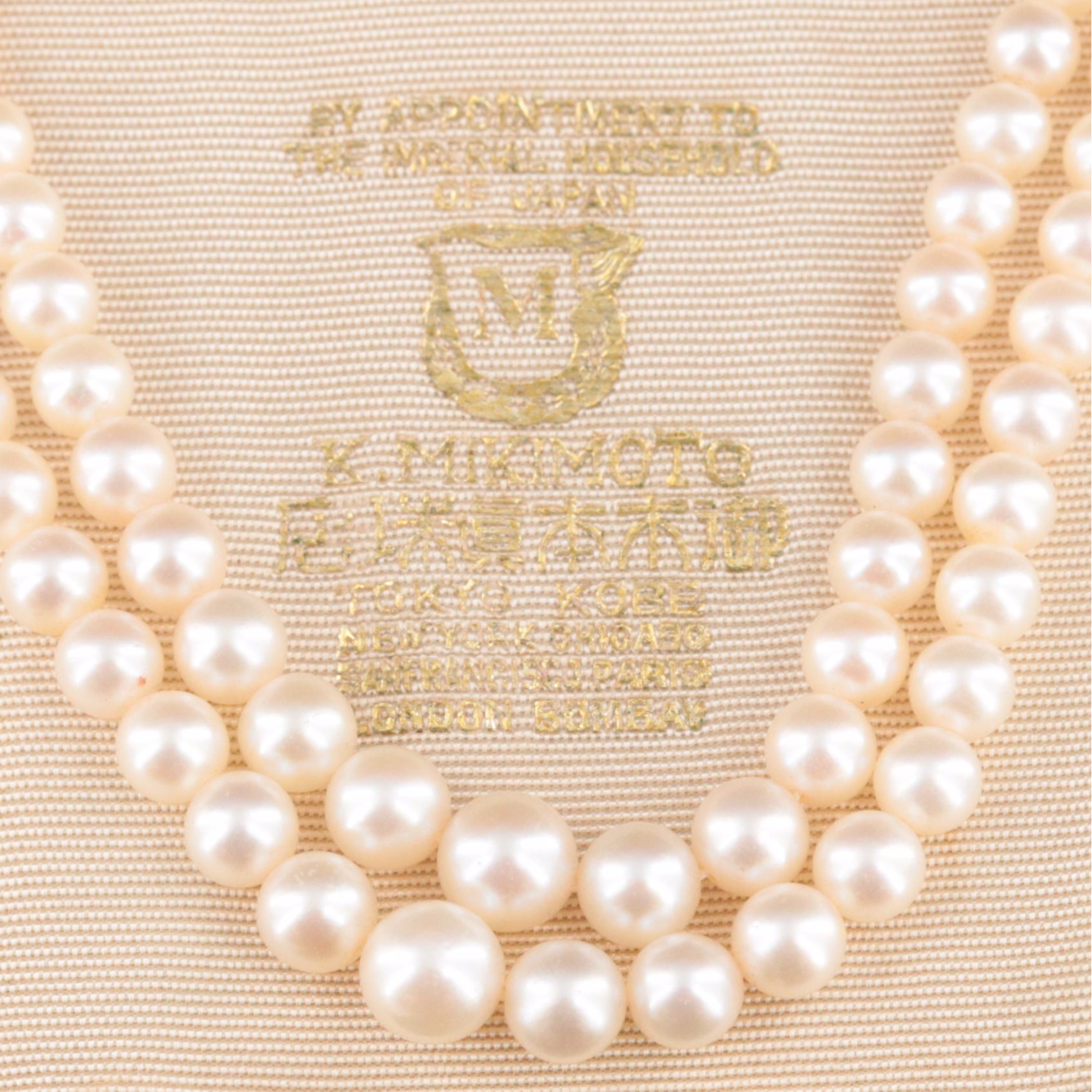 Mikimoto Double Strand Pearl Necklace with 14K Clasp