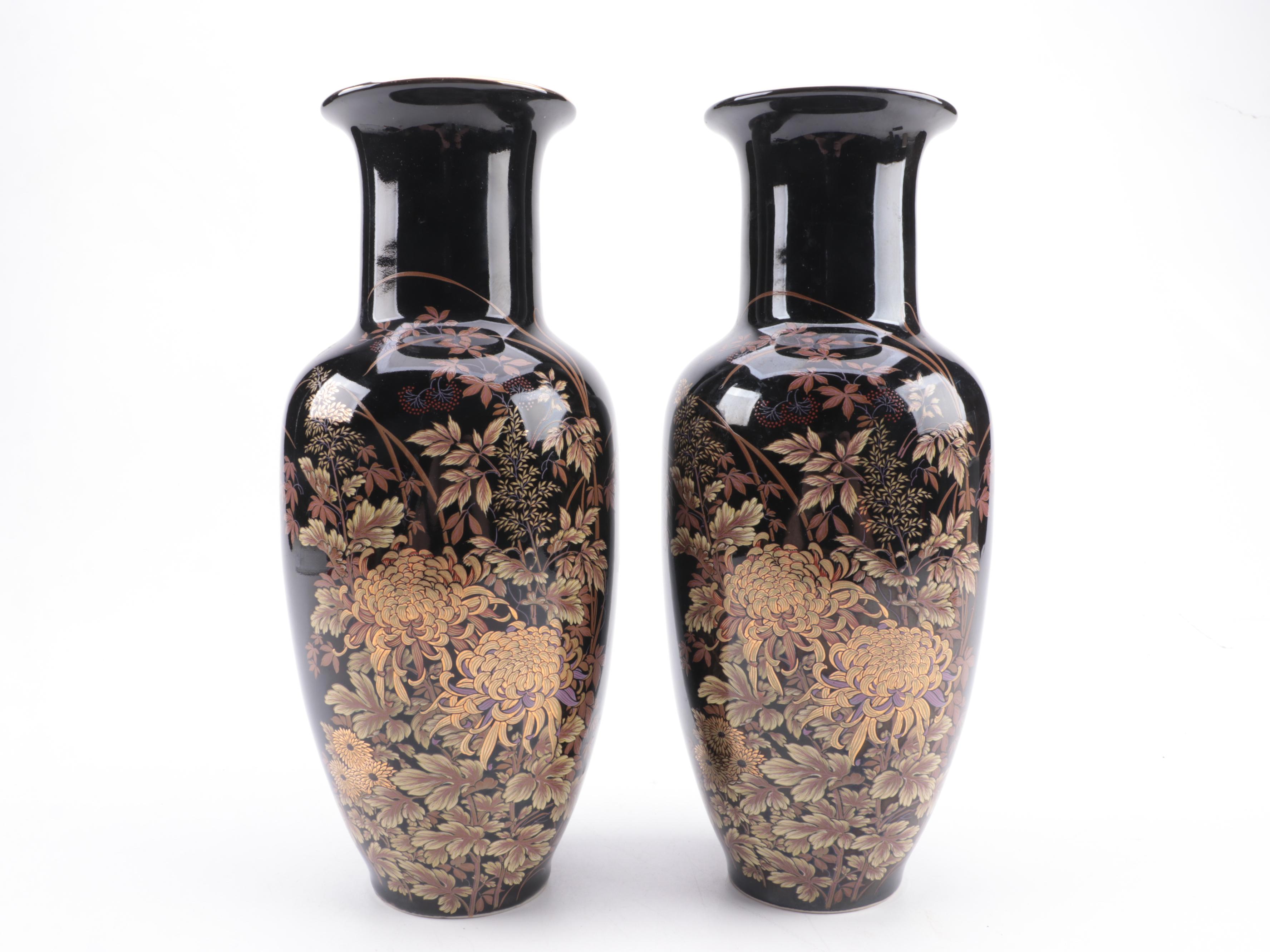 Pair of Toyo Vases with Other Ceramic Japanese Vase