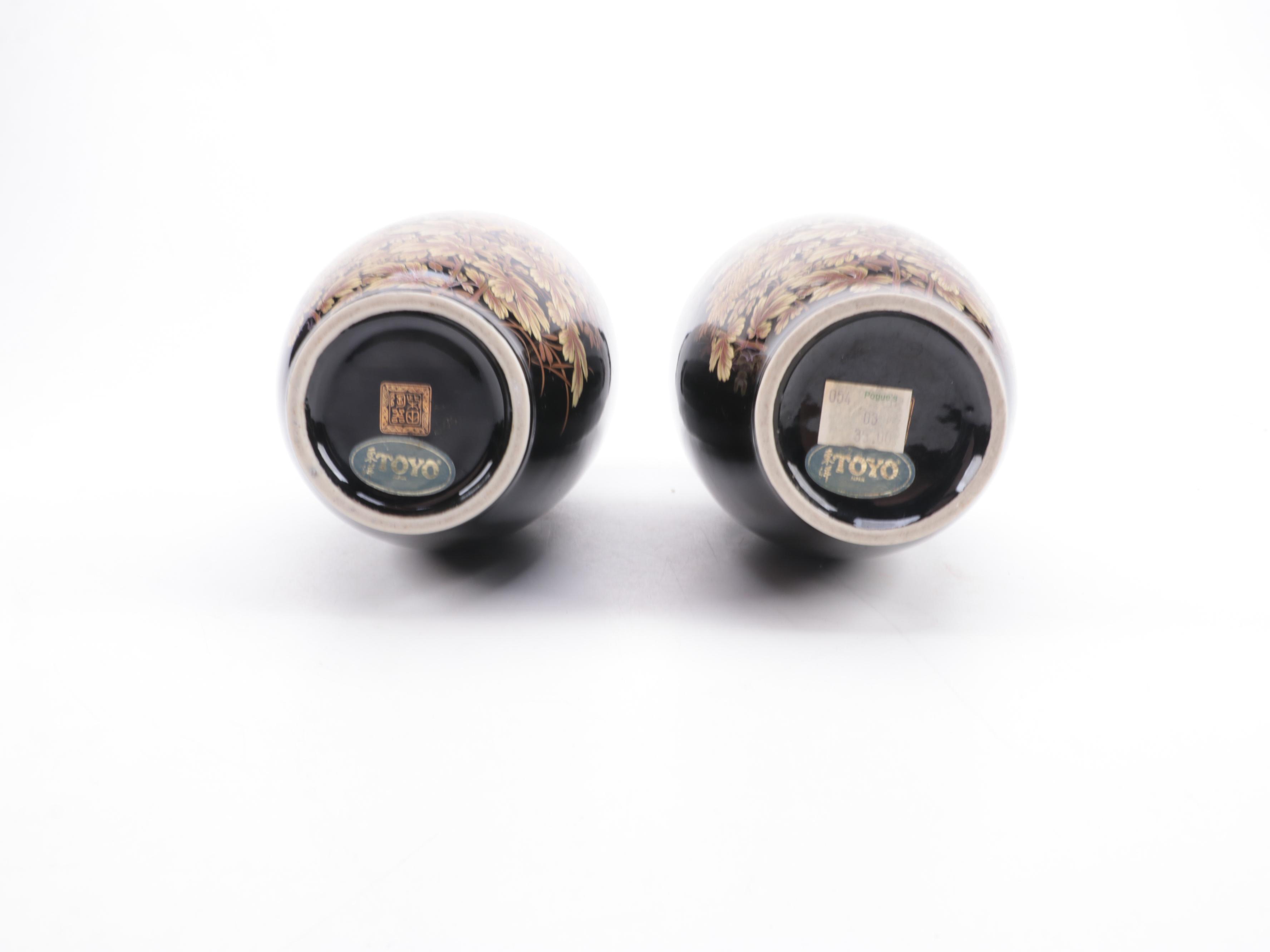 Pair of Toyo Vases with Other Ceramic Japanese Vase