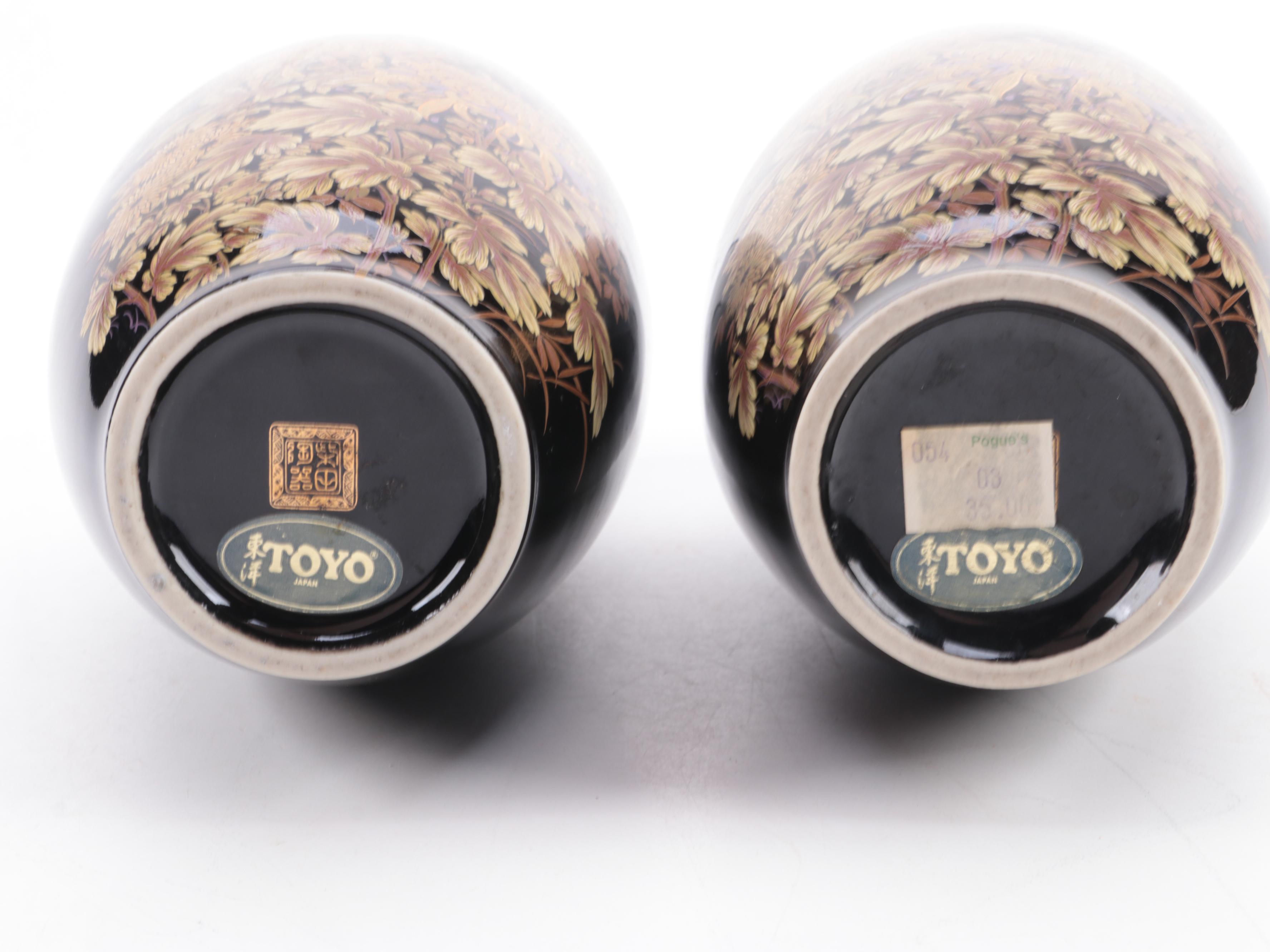 Pair of Toyo Vases with Other Ceramic Japanese Vase