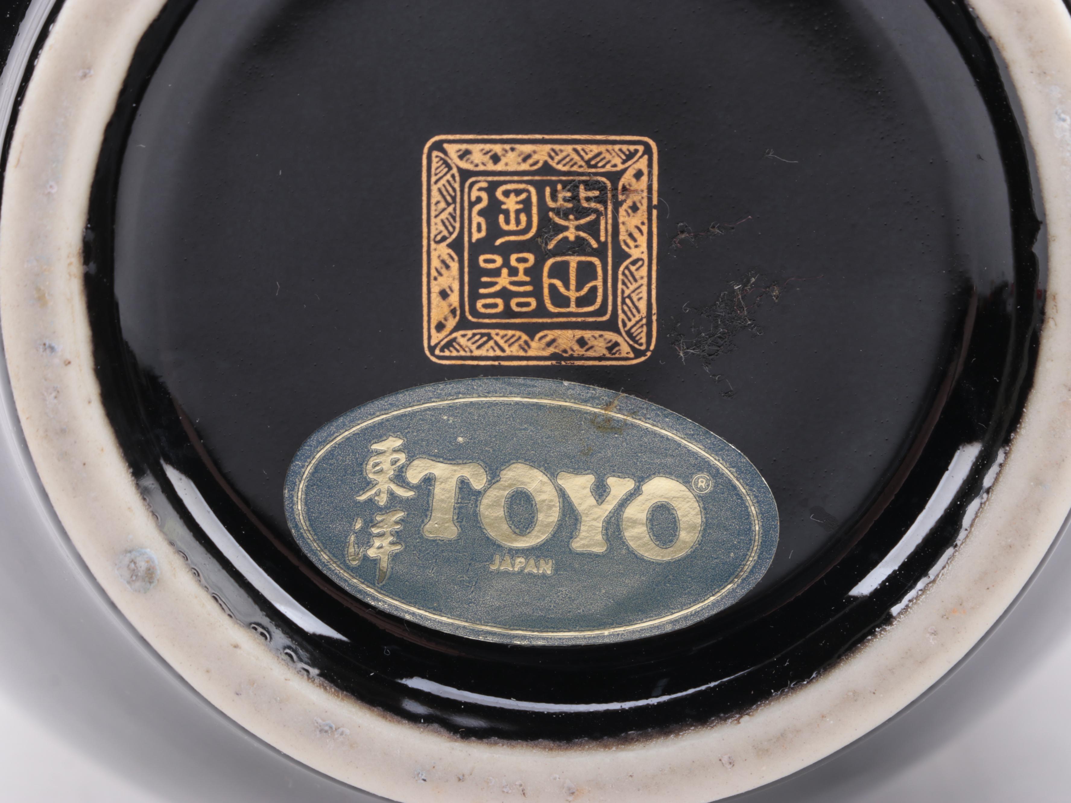 Pair of Toyo Vases with Other Ceramic Japanese Vase