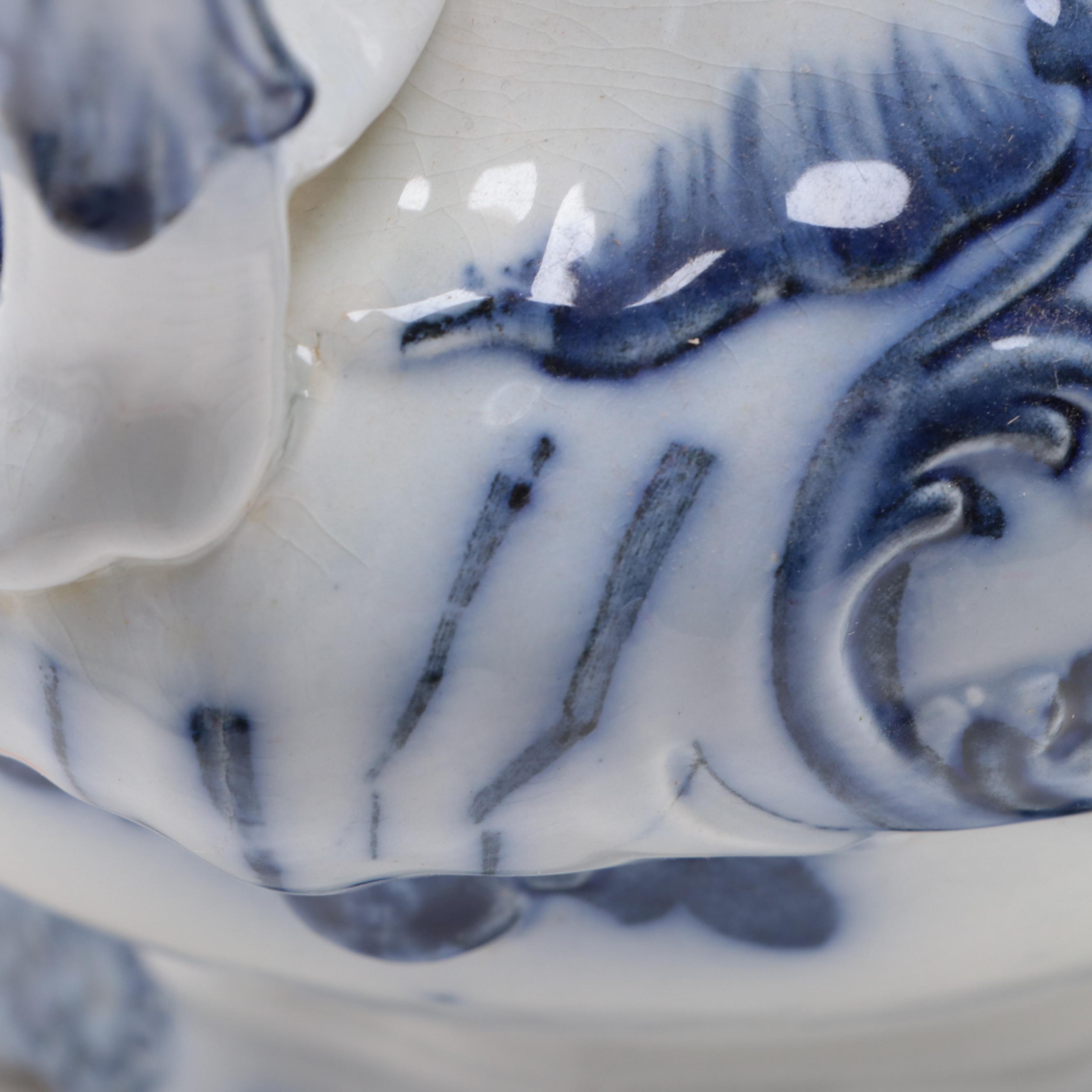 Wood & Sons "Princess" Pitchers, Basin, Chamber Pot and More