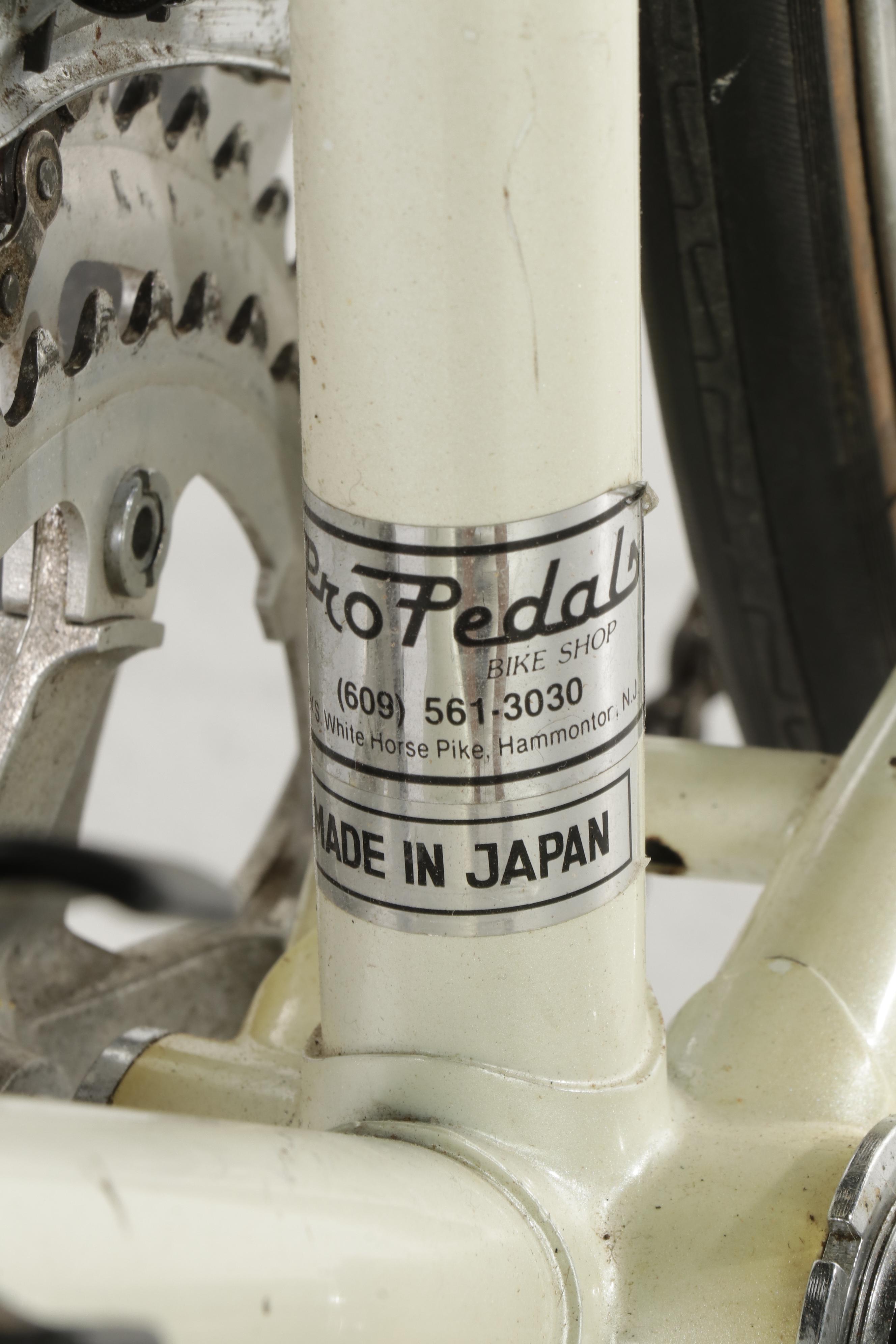 Lotus Sport Series Excelle Road Bicycle