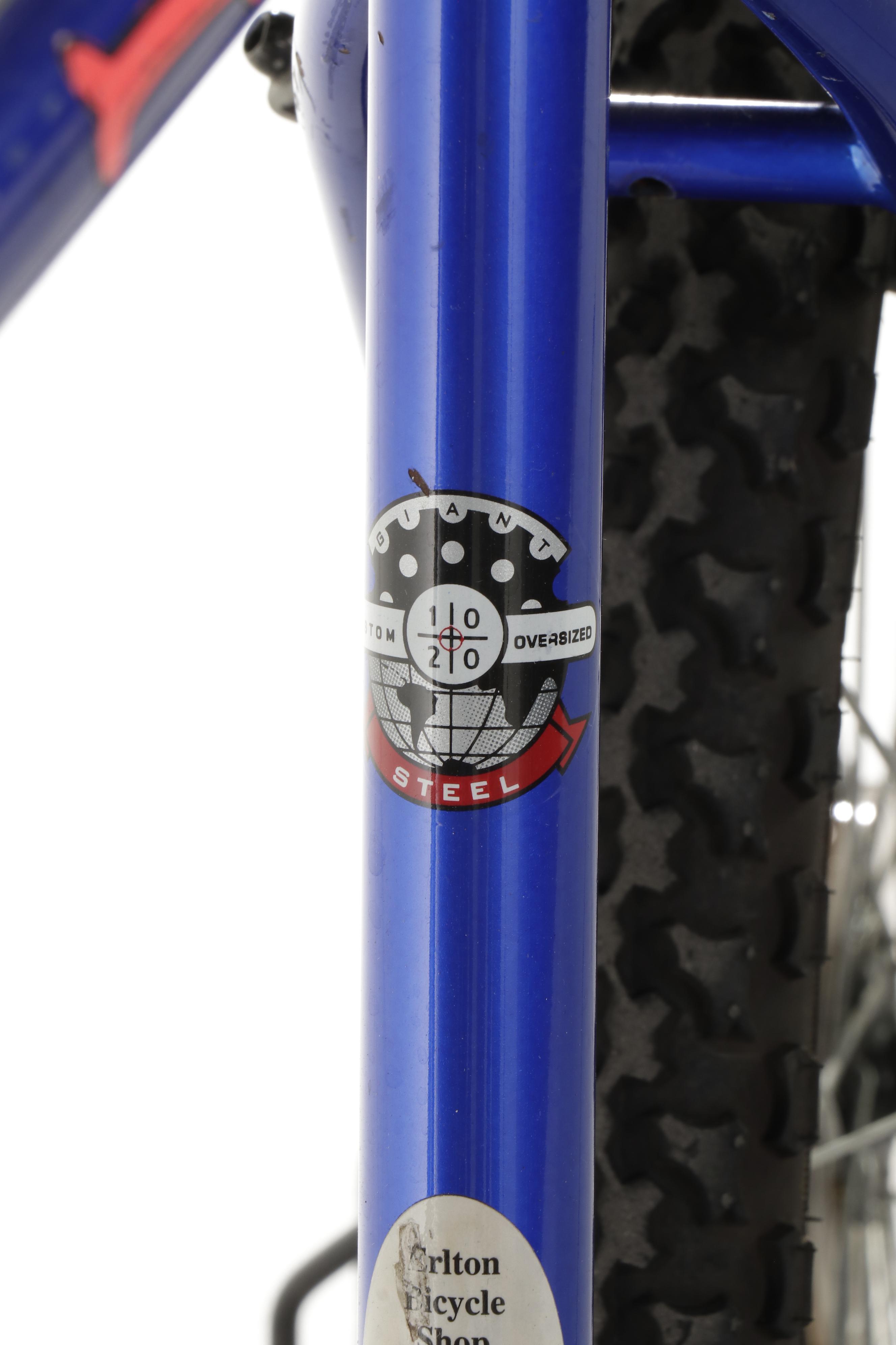 Giant Upland Trail Bike