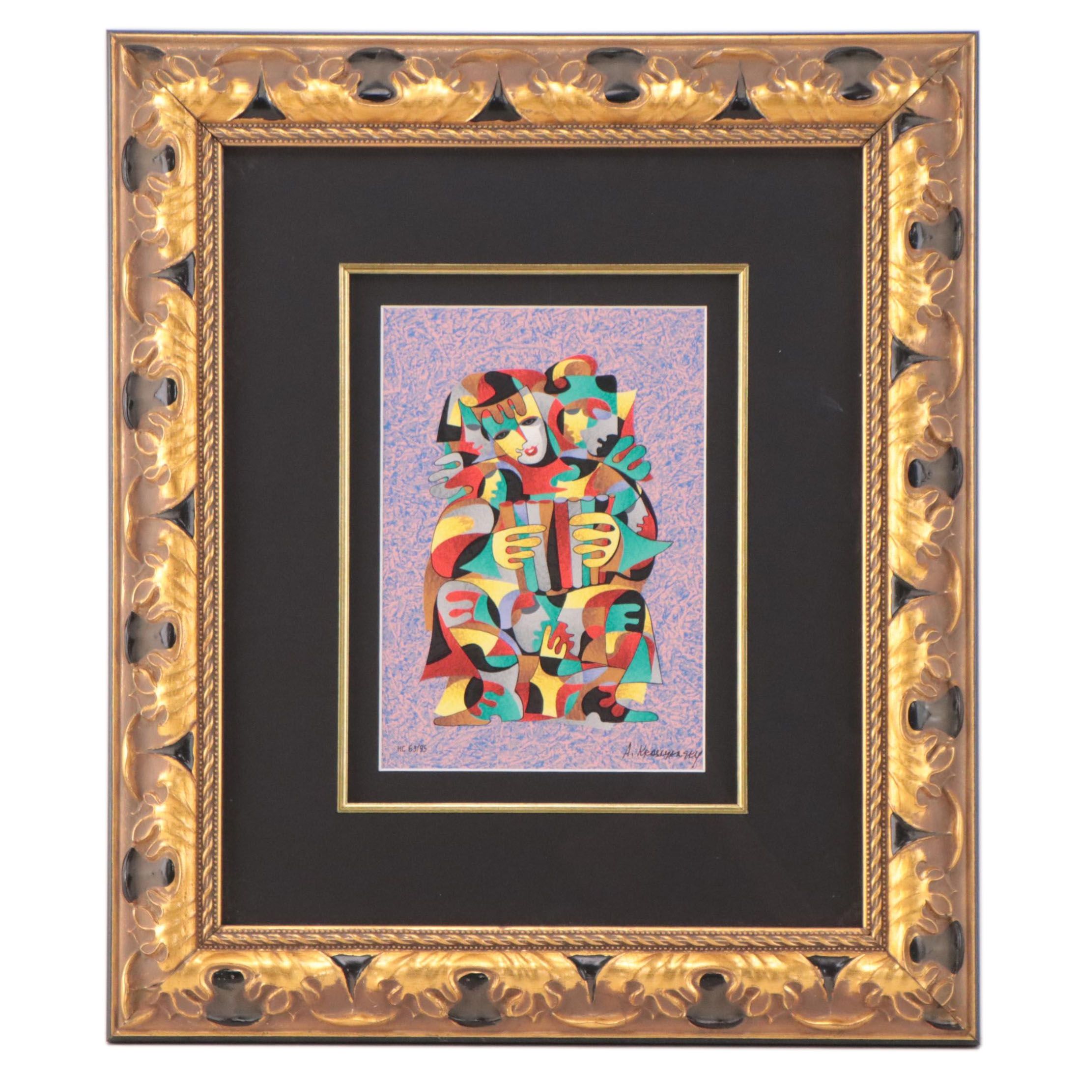 Anatole Krasnyansky Abstract Serigraph "Enigma"