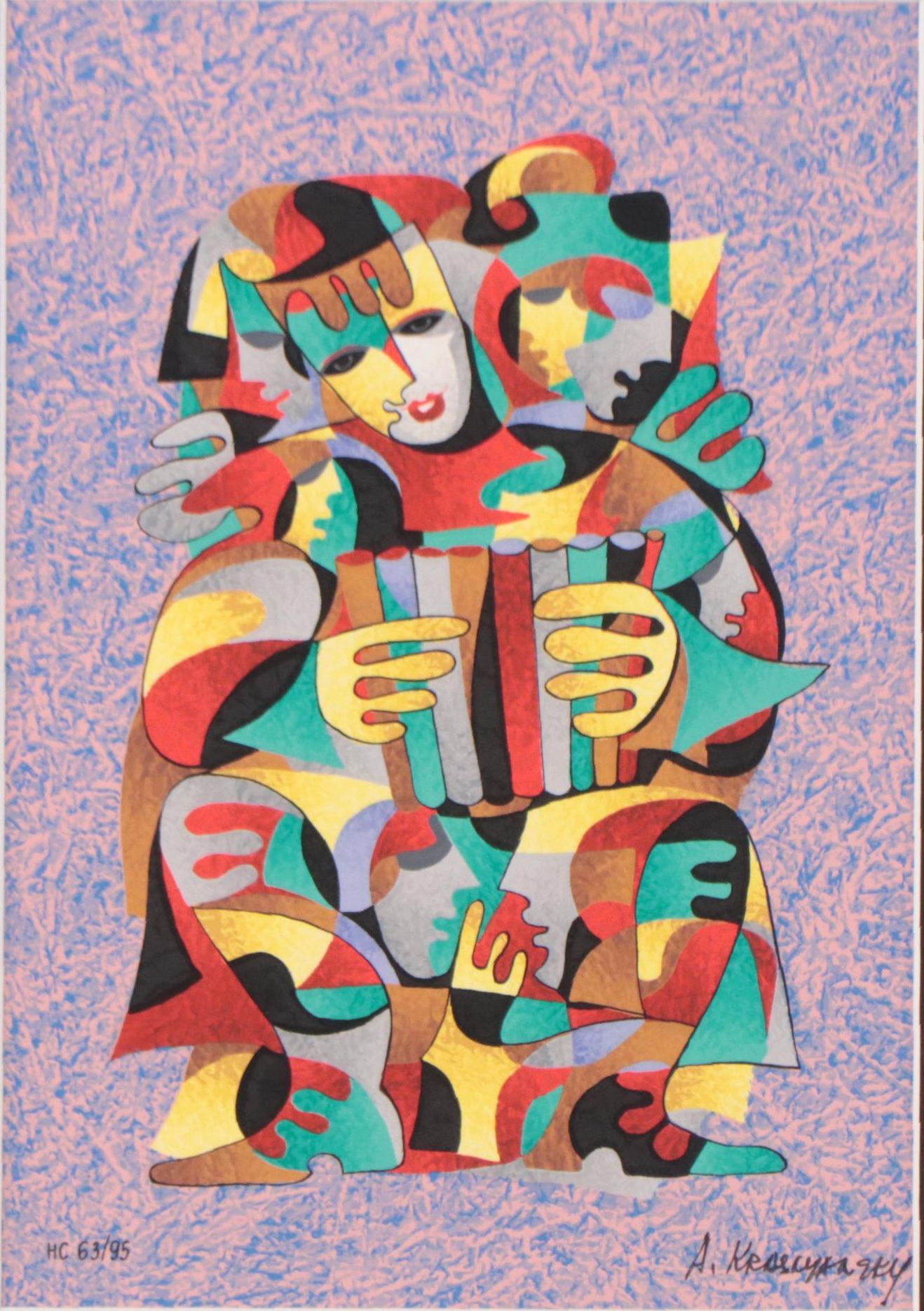 Anatole Krasnyansky Abstract Serigraph "Enigma"