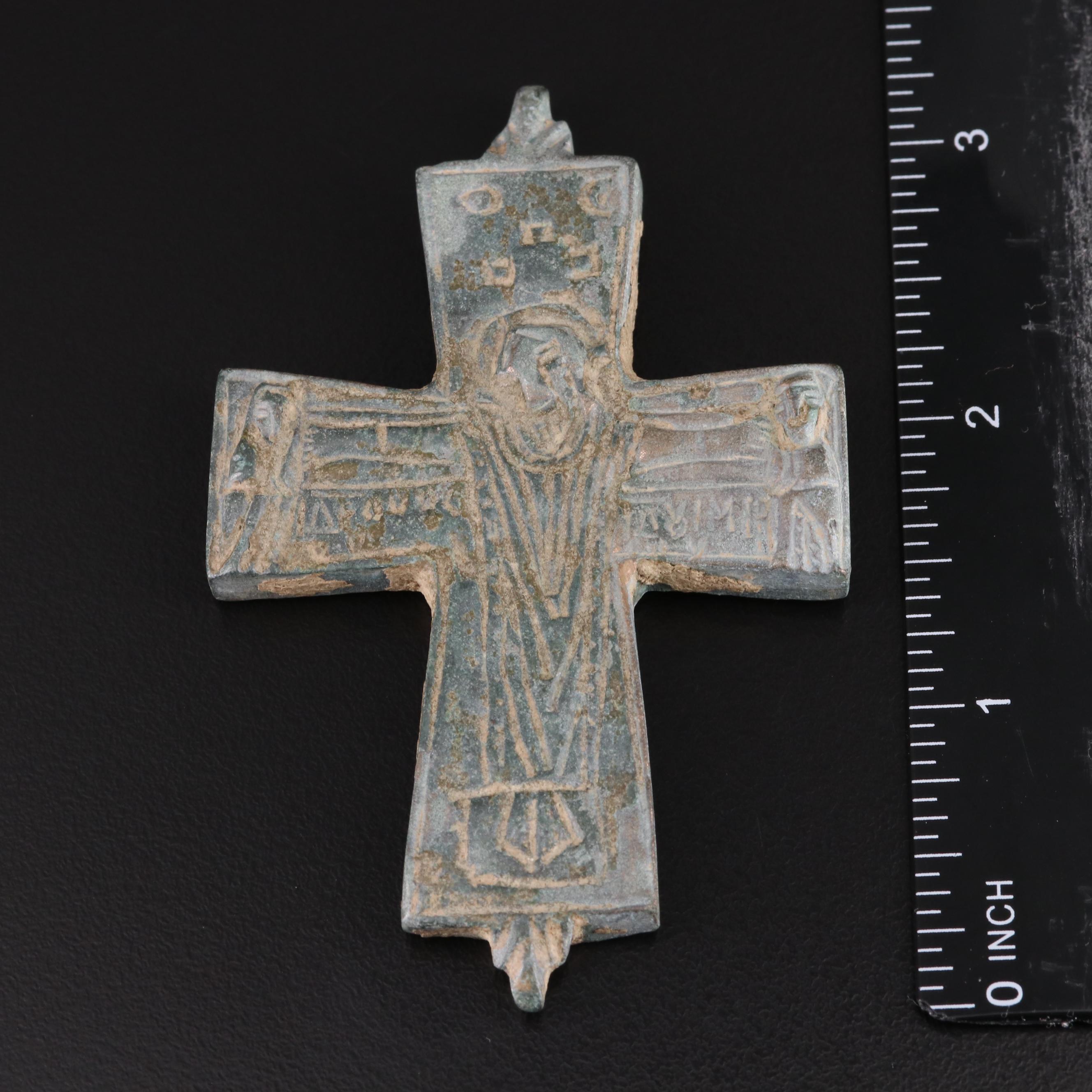 Byzantine and Medieval Style Crosses and Crucifix Pendants