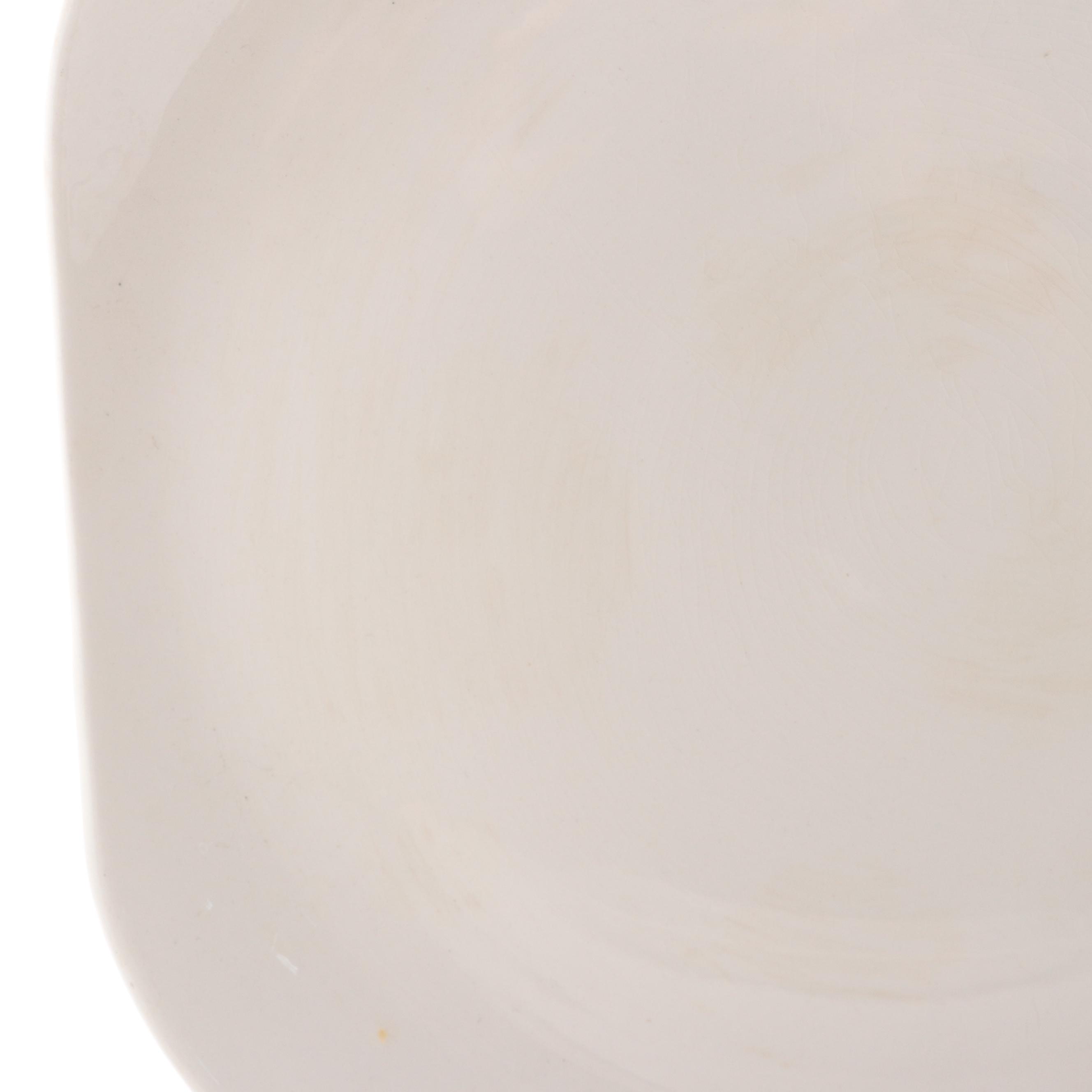 Russel Wright “American Modern” Dinnerware Platters, Mid-20th Century