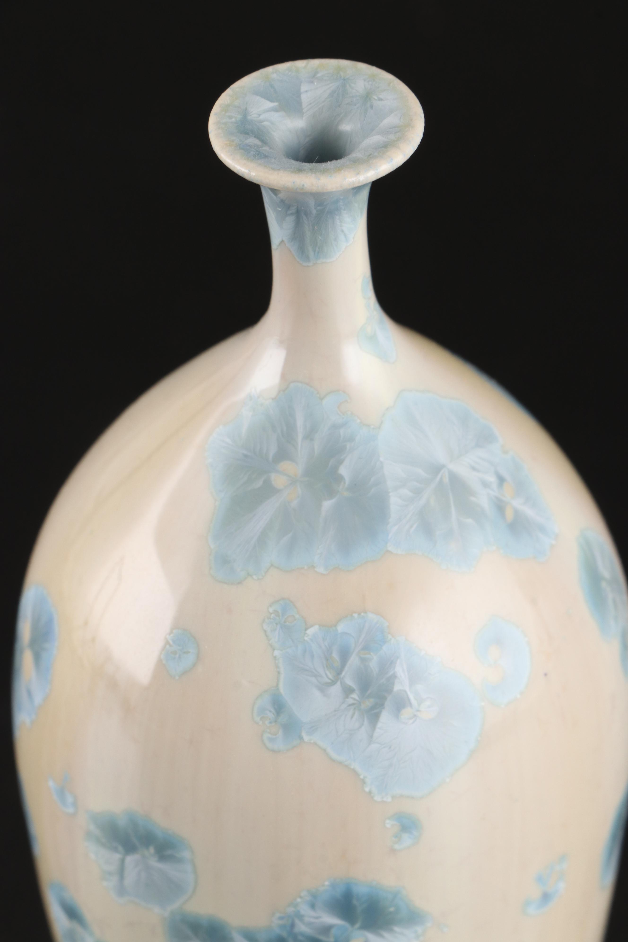 Rosenthal Bijon Winnbald with Crystalline Vase and Other Tableware