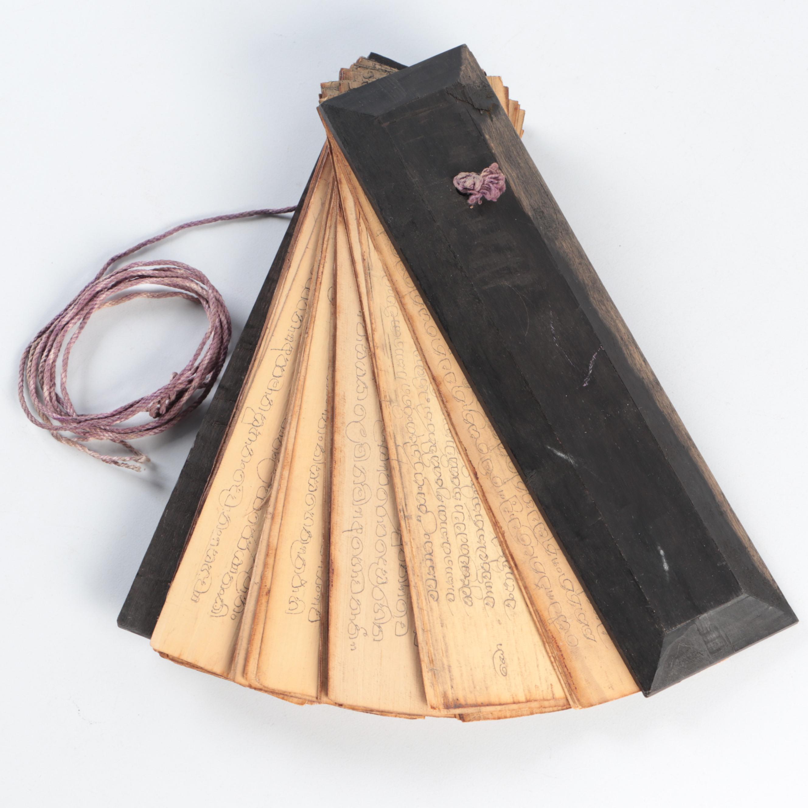 Lontar Palm Leaf Manuscript With Carved Wood Case