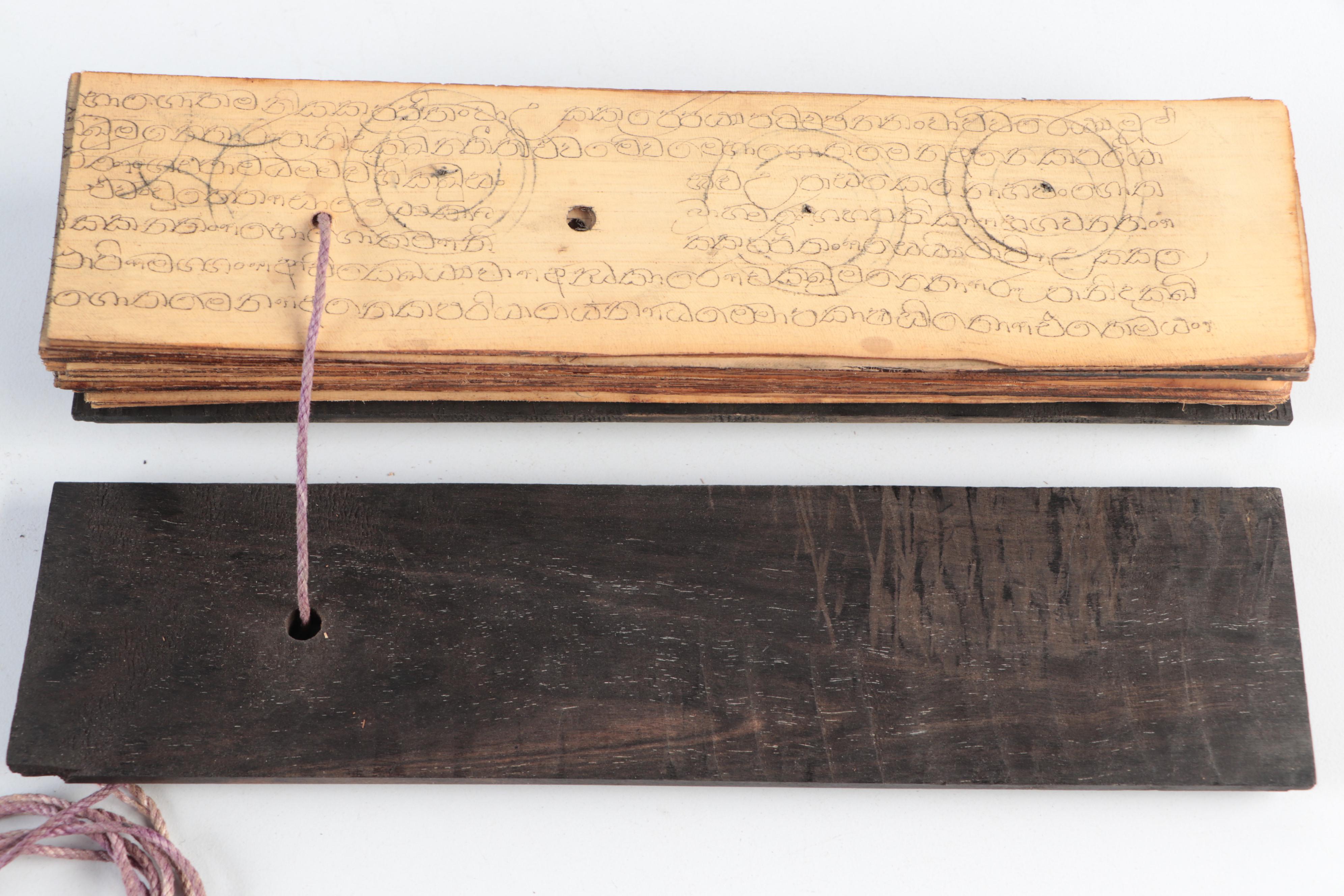 Lontar Palm Leaf Manuscript With Carved Wood Case