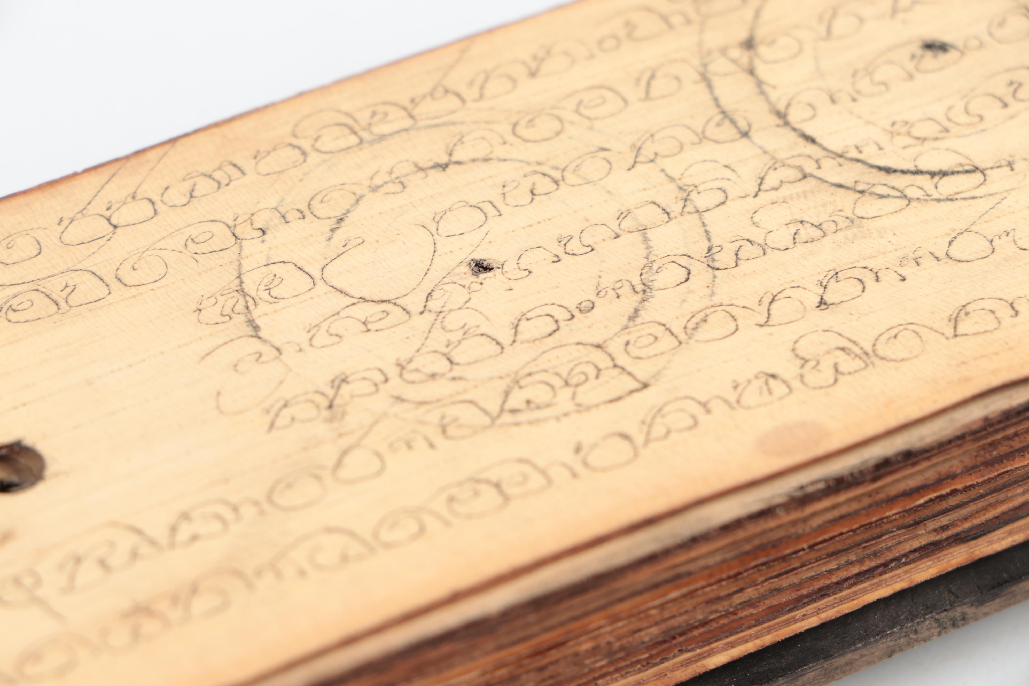 Lontar Palm Leaf Manuscript With Carved Wood Case