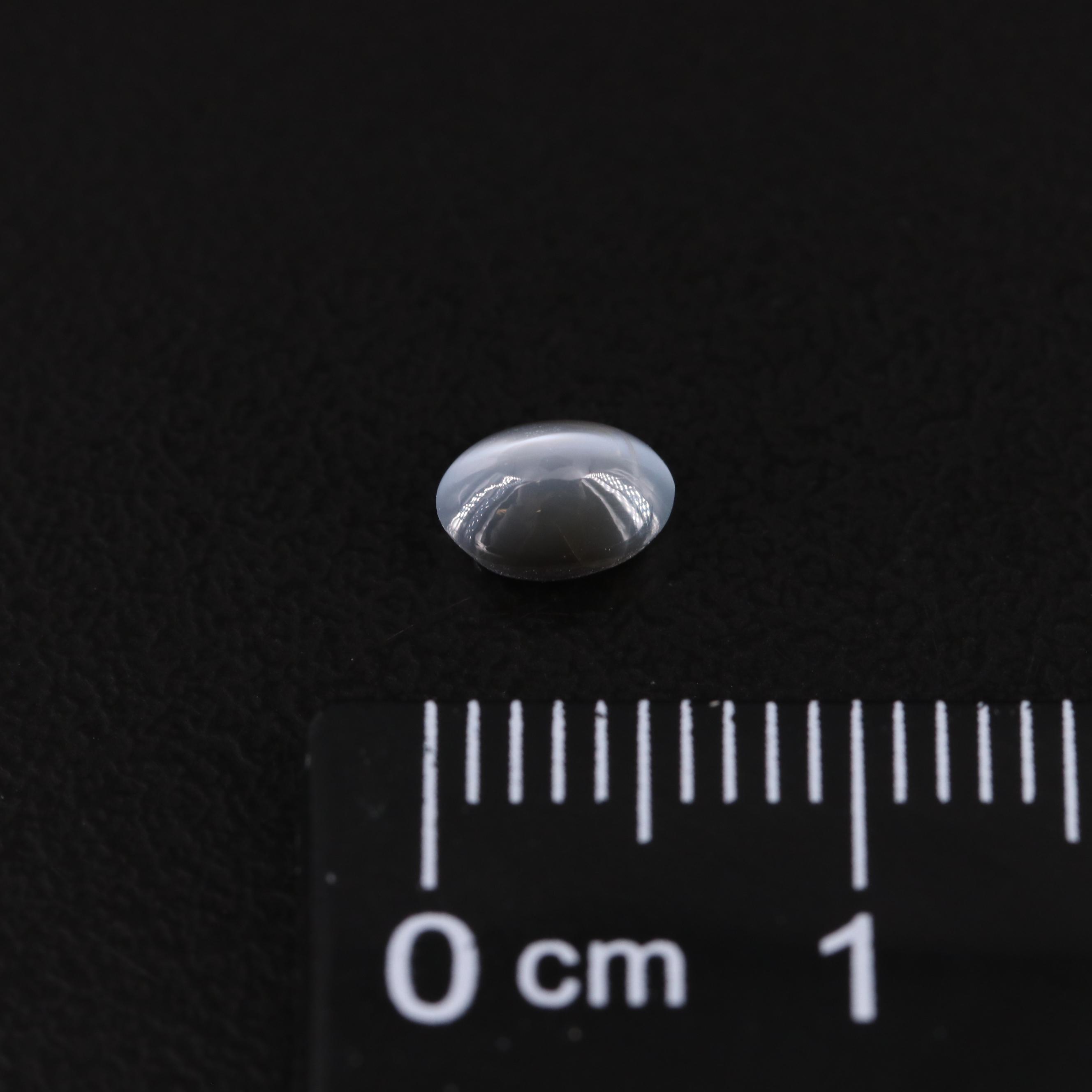 Loose 0.71 CT Cat's Eye Chrysoberyl