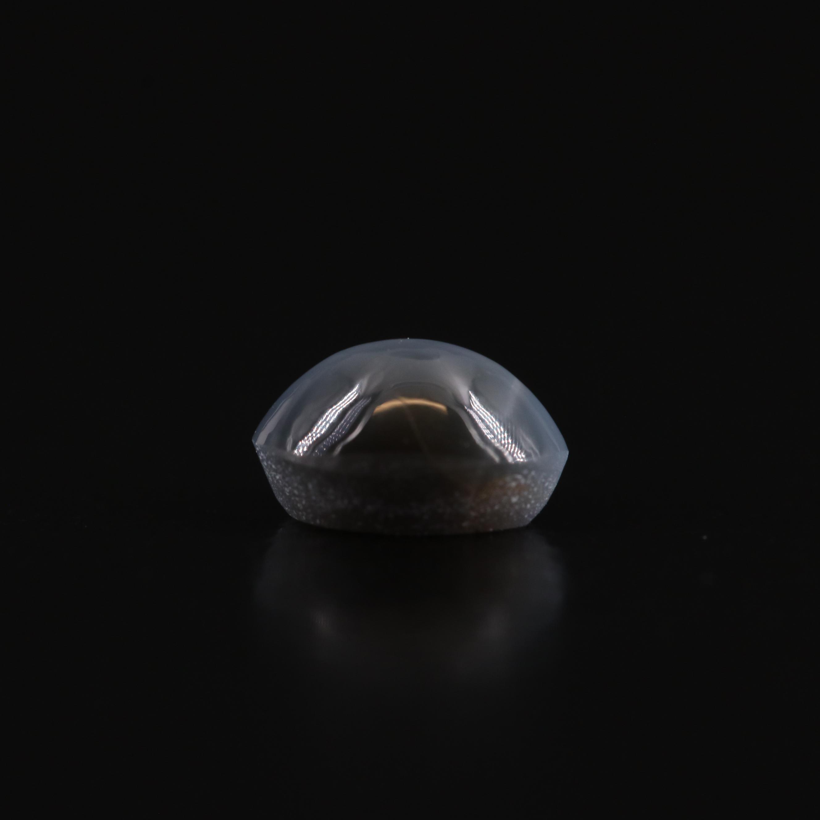 Loose 0.71 CT Cat's Eye Chrysoberyl