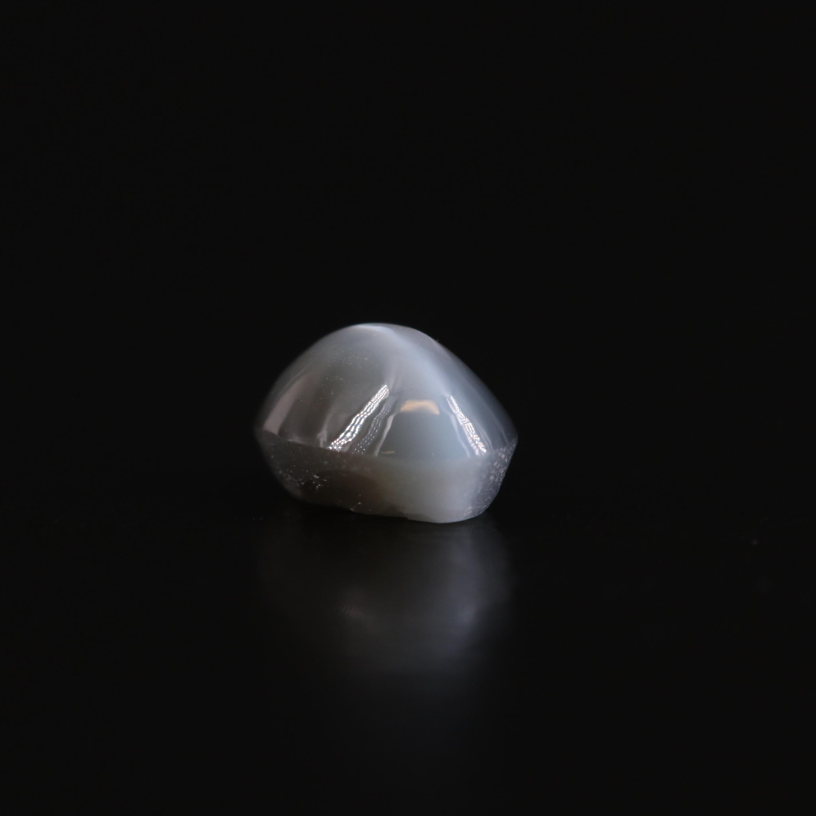 Loose 0.71 CT Cat's Eye Chrysoberyl