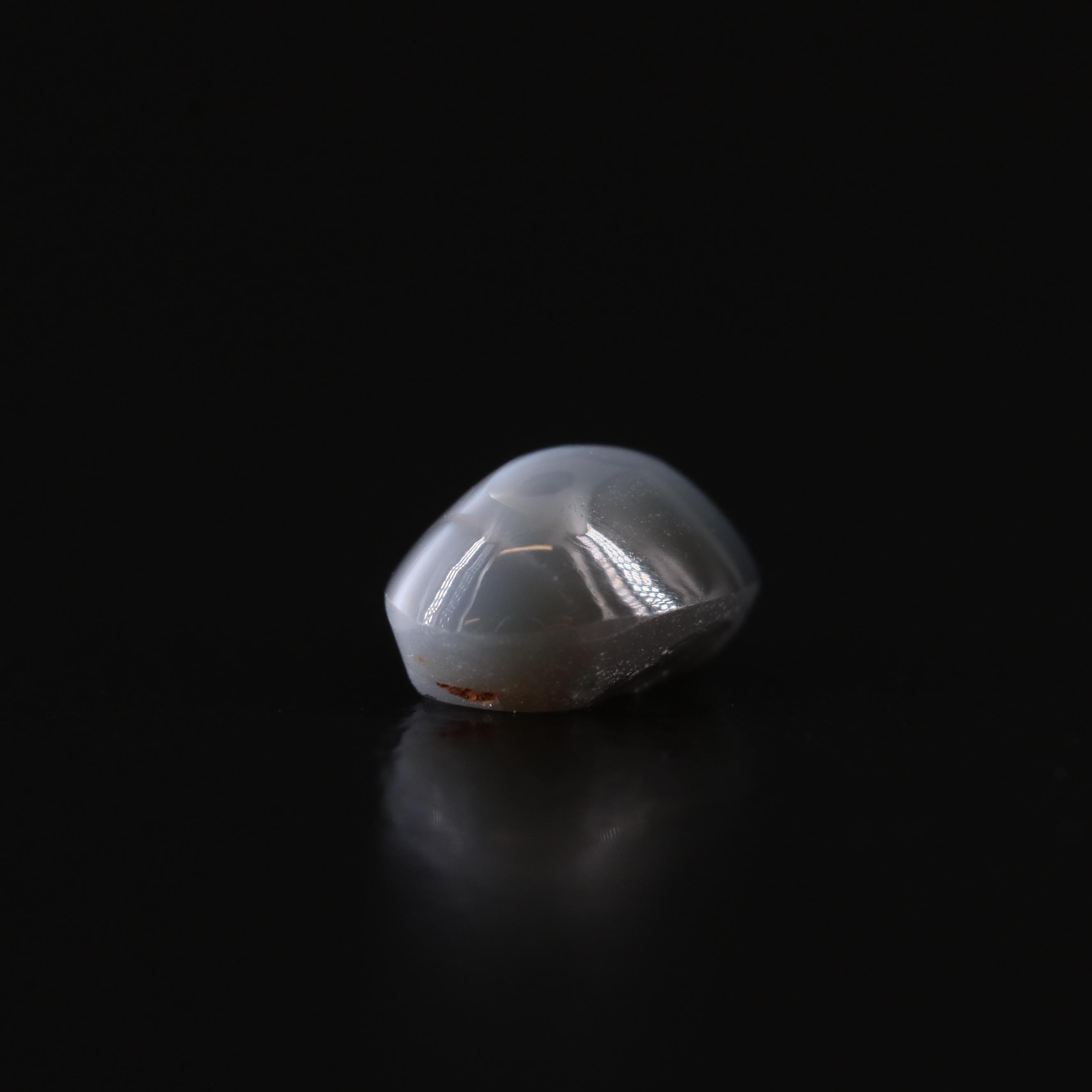 Loose 0.71 CT Cat's Eye Chrysoberyl
