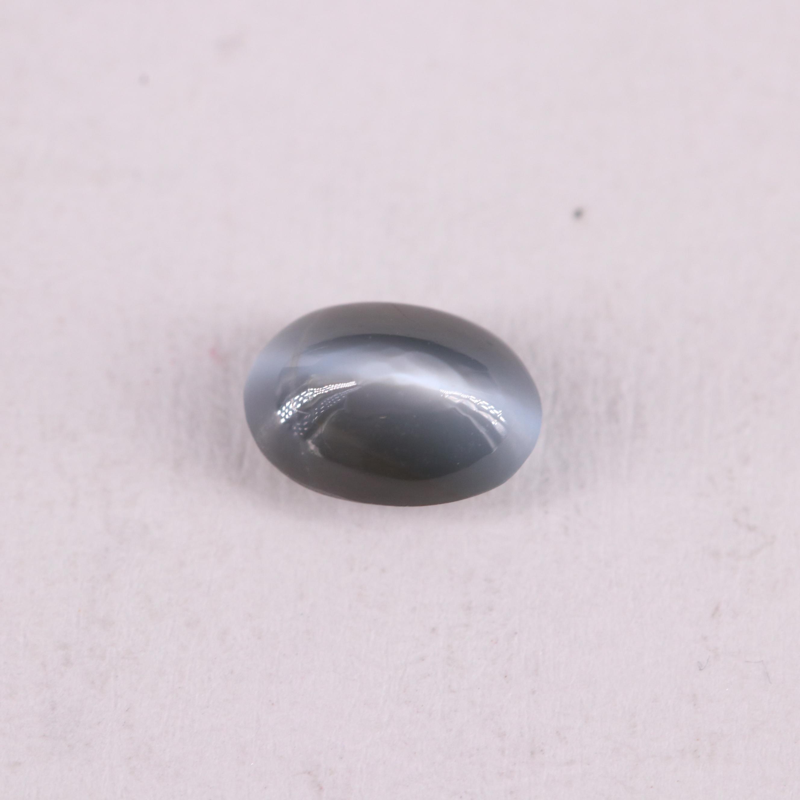 Loose 0.71 CT Cat's Eye Chrysoberyl